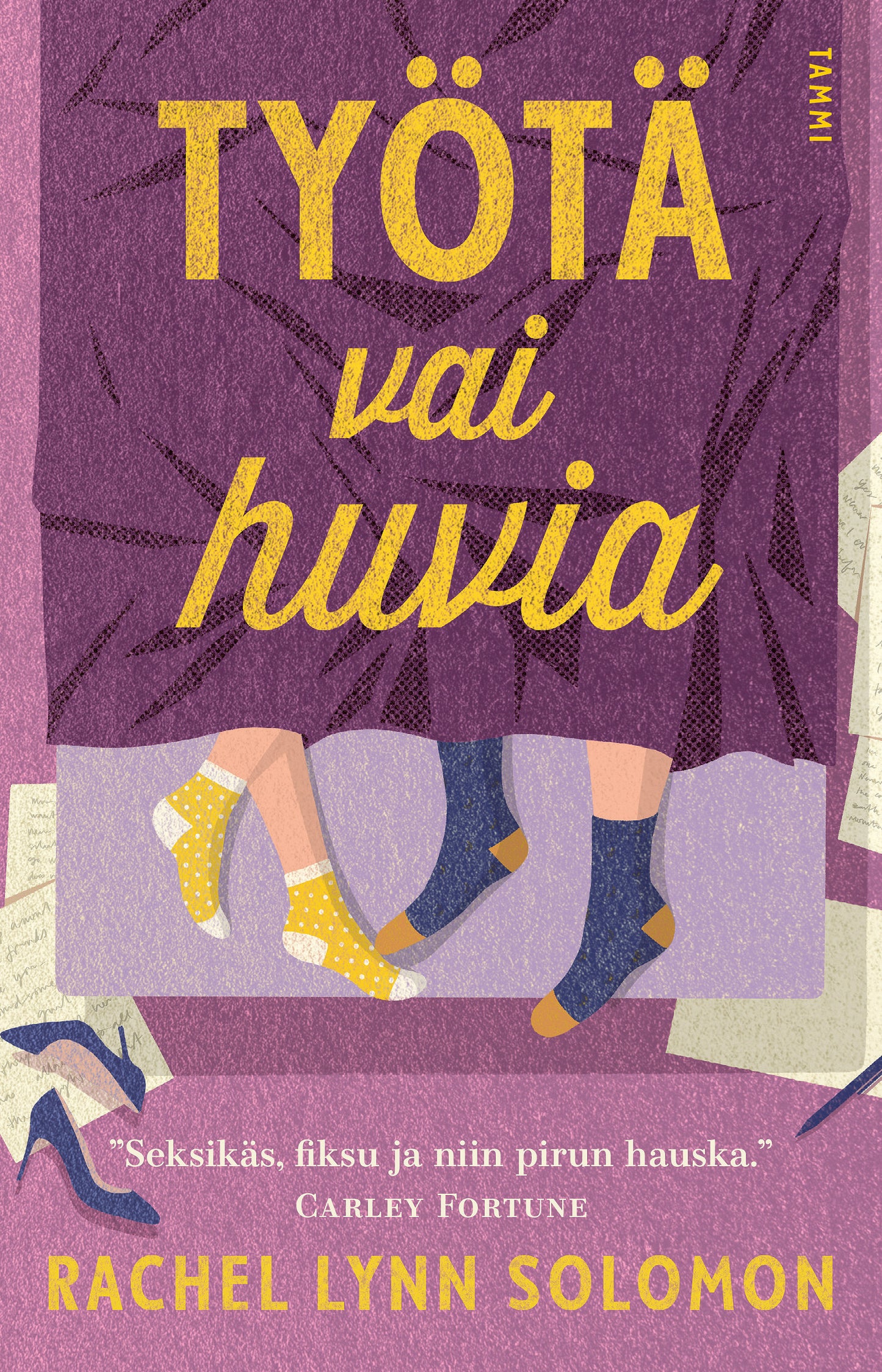 Työtä vai huvia – E-bok