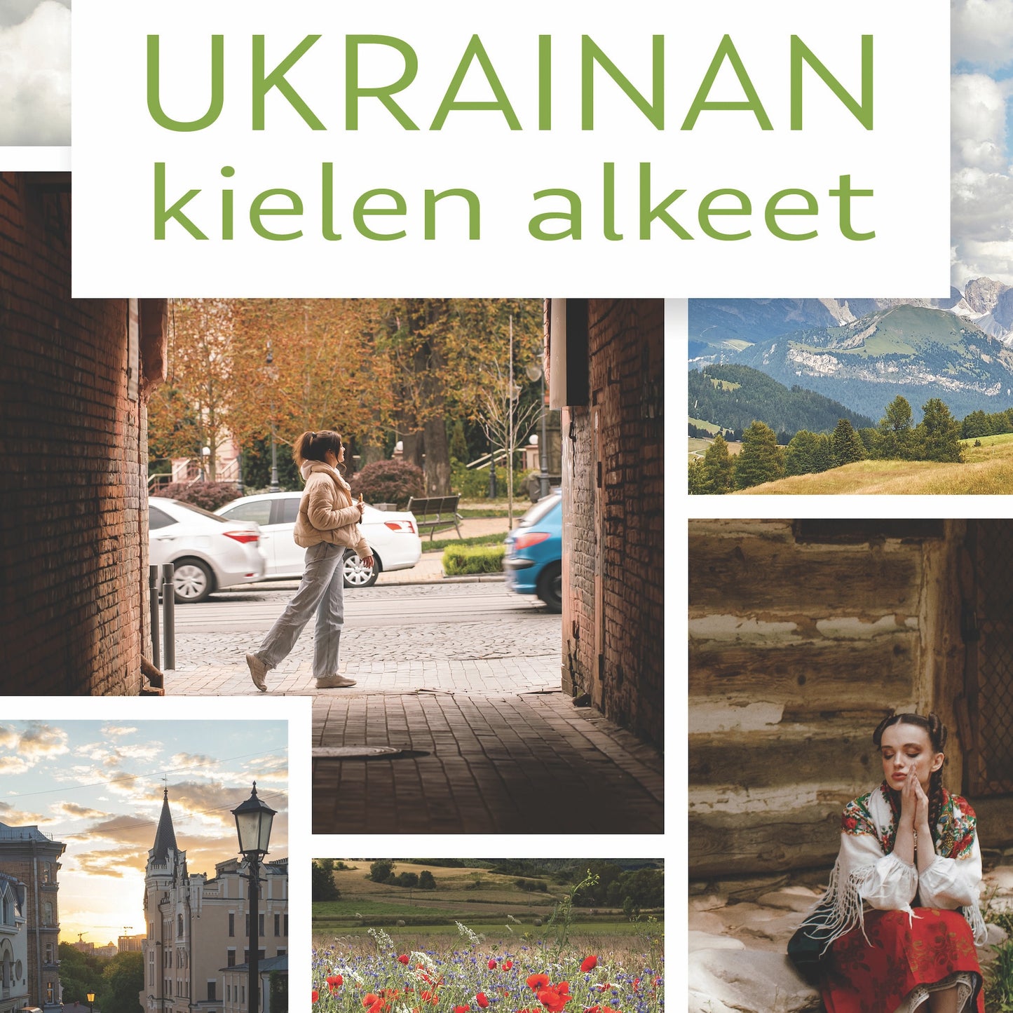 Ukrainan kielen alkeet (oheisäänite) – Ljudbok