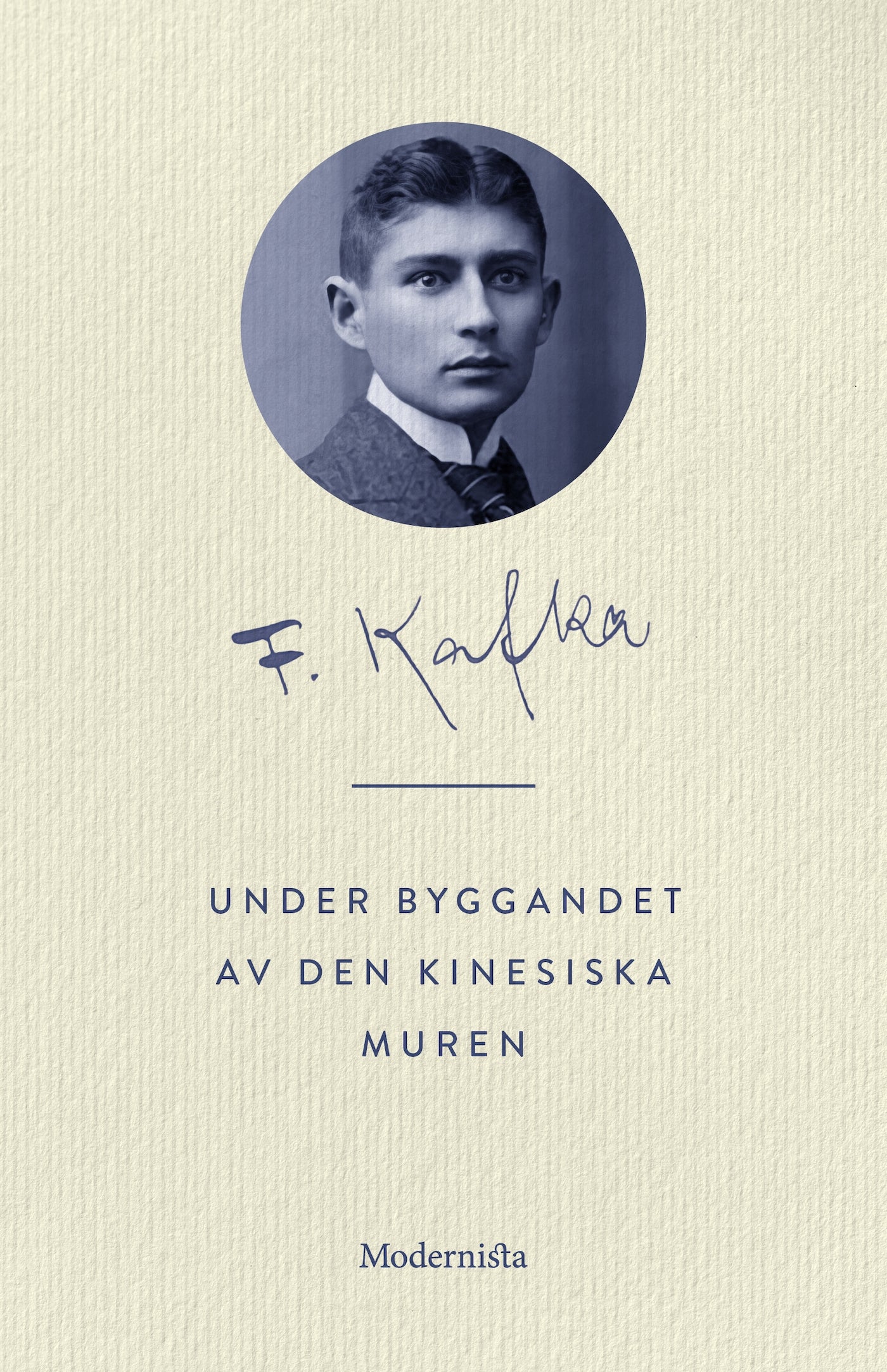 Under byggandet av den kinesiska muren – E-bok