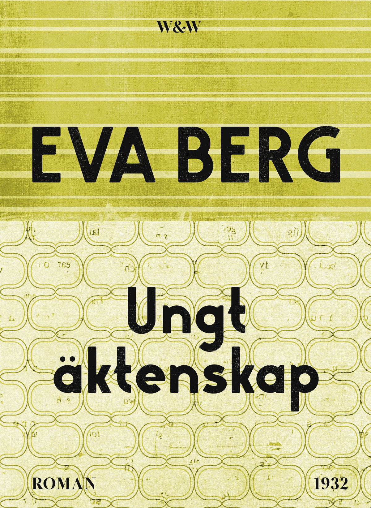 Ungt äktenskap – E-bok