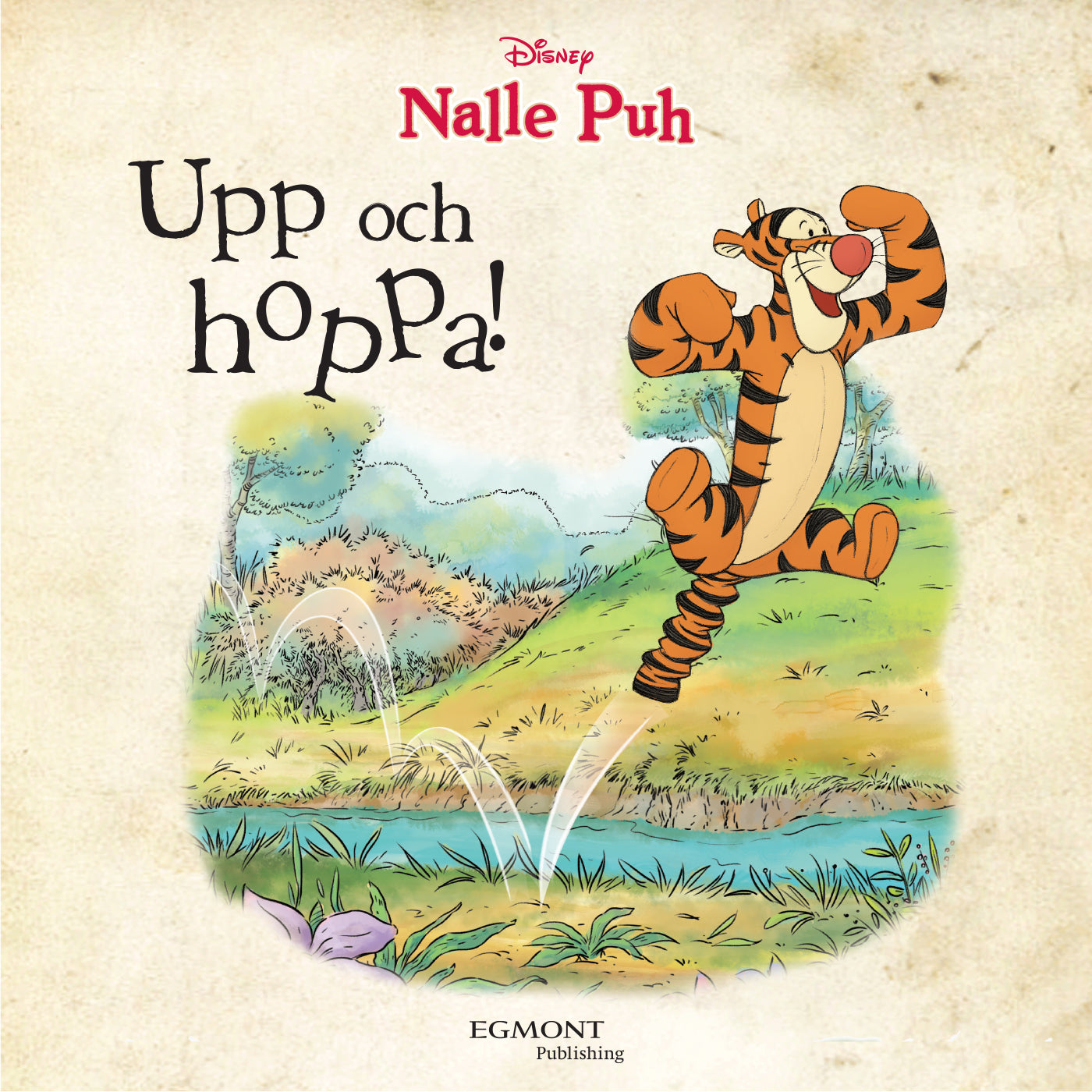 Upp och hoppa! – Ljudbok