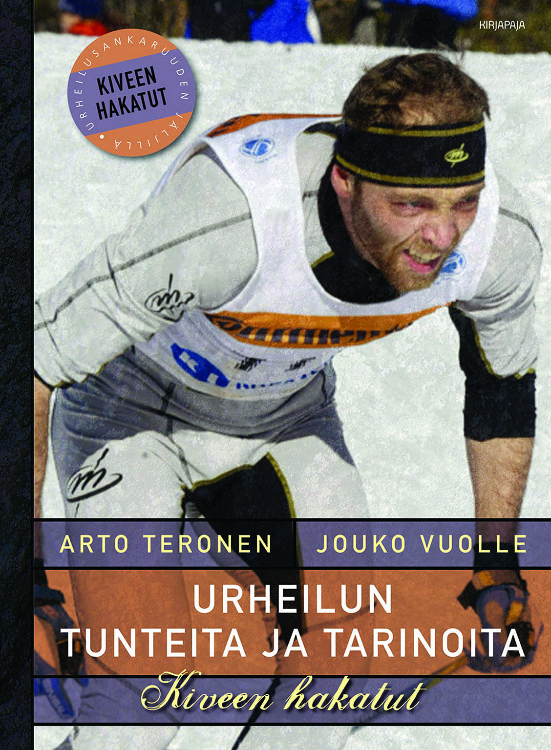 Urheilun tunteita ja tarinoita – E-bok