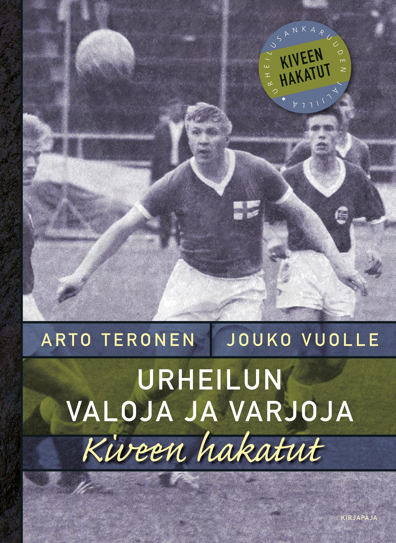 Urheilun valoja ja varjoja – E-bok