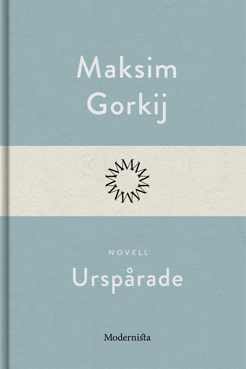 Urspårade – E-bok