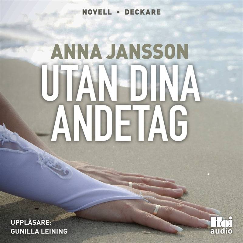 Utan dina andetag – Ljudbok