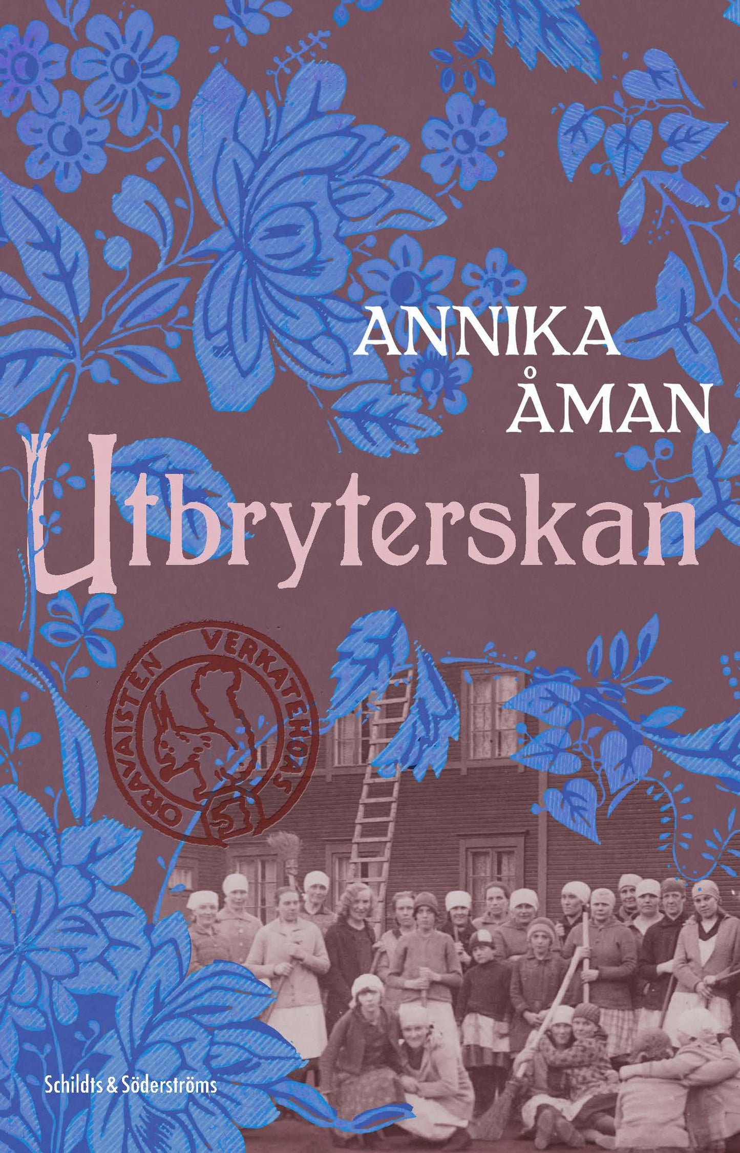 Utbryterskan – E-bok