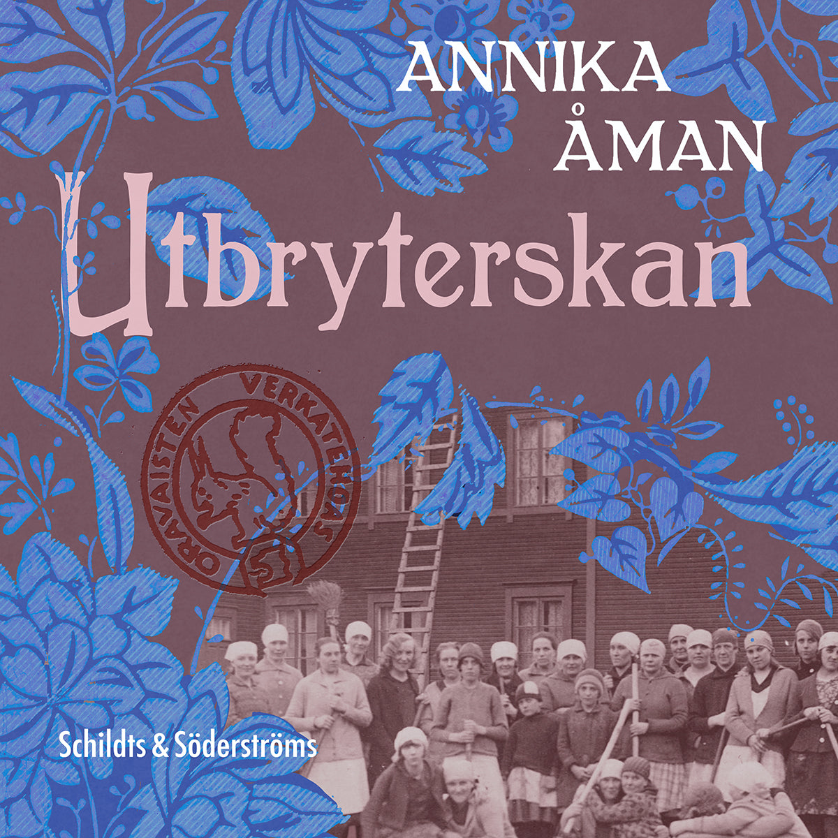 Utbryterskan – Ljudbok