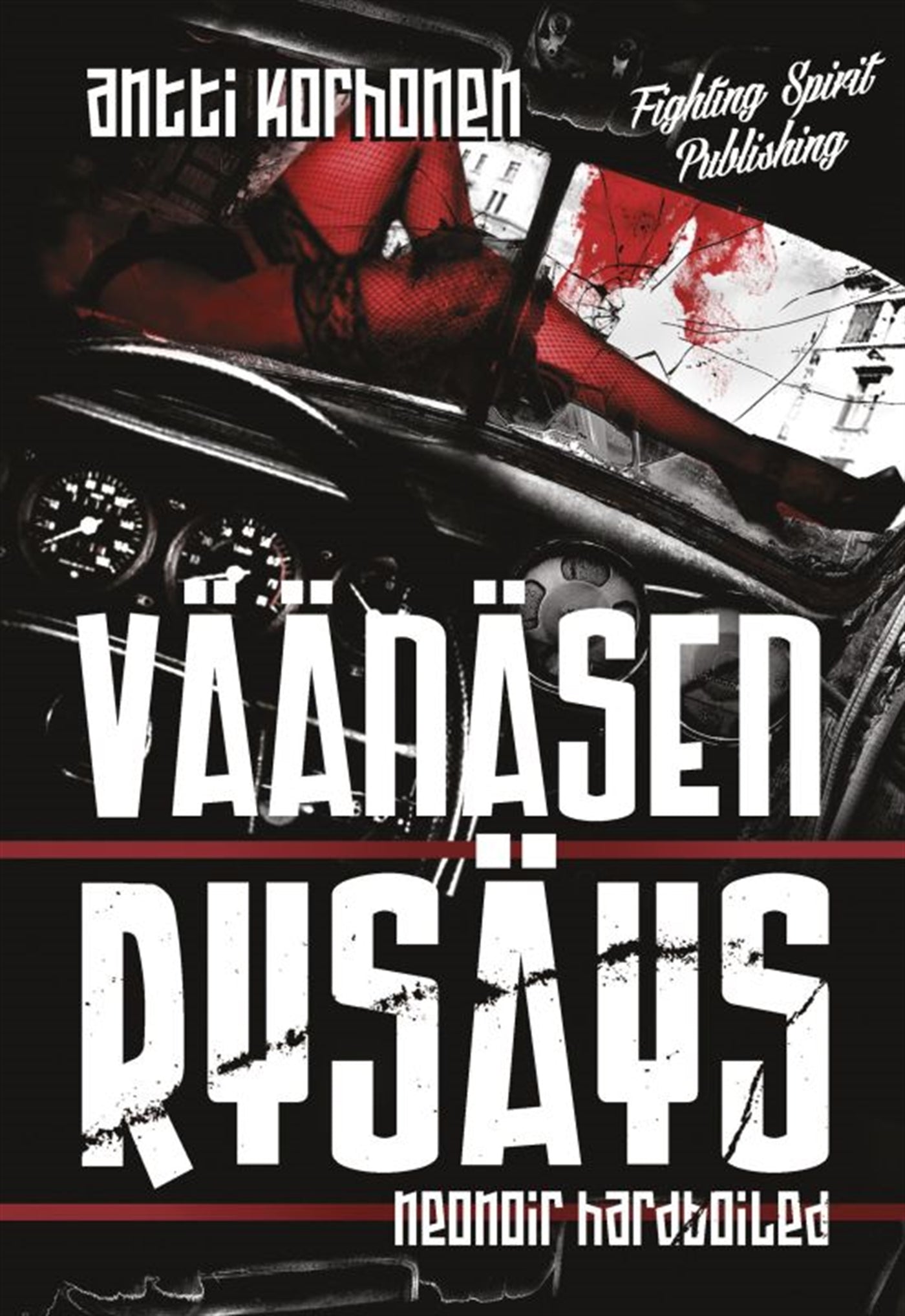 Väänäsen Rysäys – E-bok