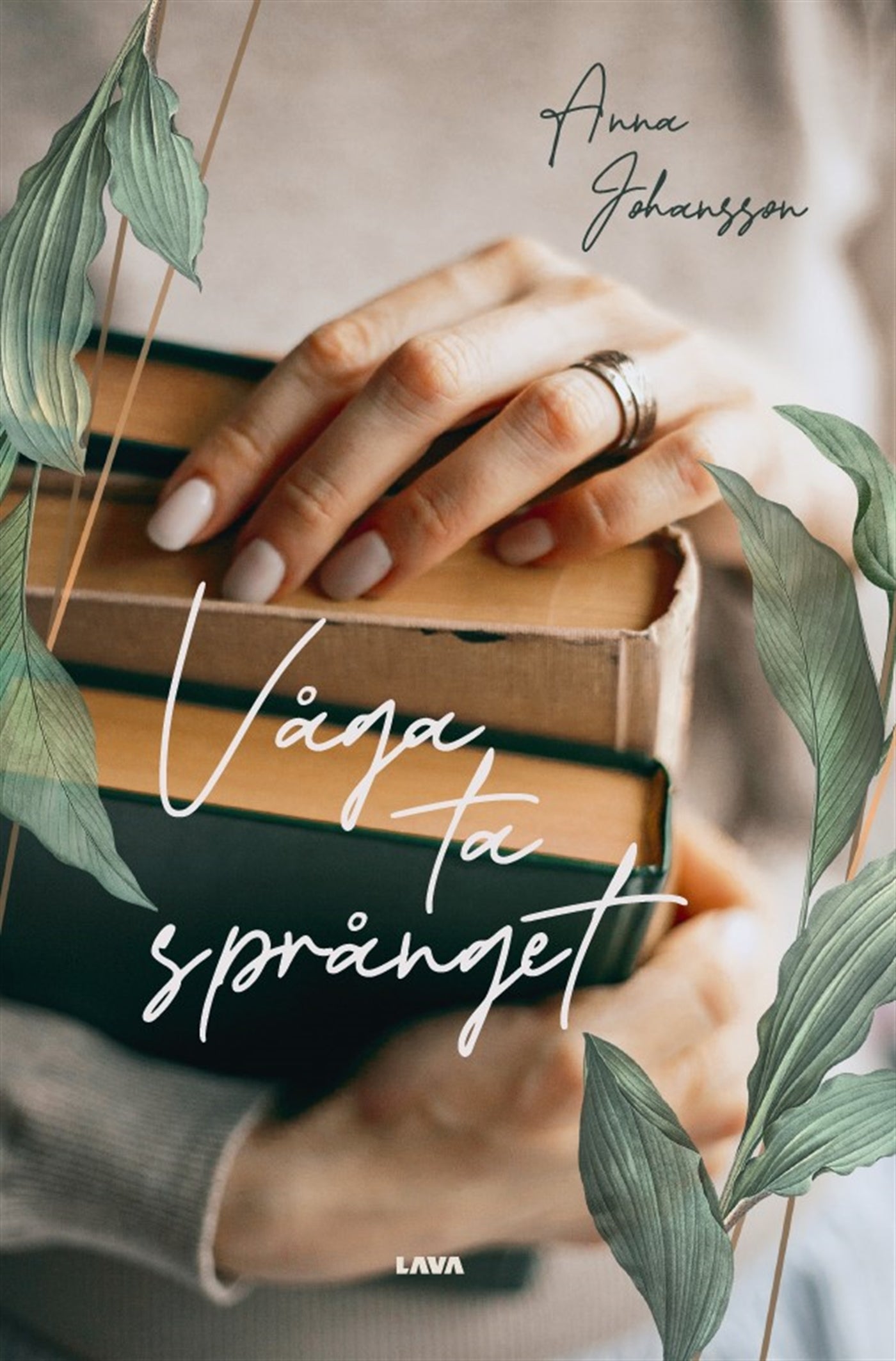 Våga ta språnget – E-bok