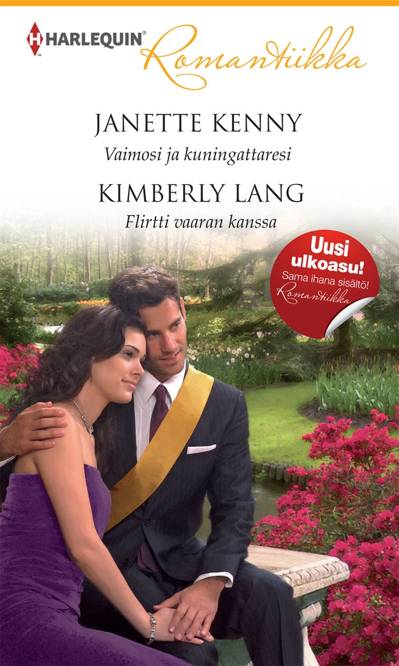 Vaimosi ja kuningattaresi / Flirtti vaaran kanssa – E-bok
