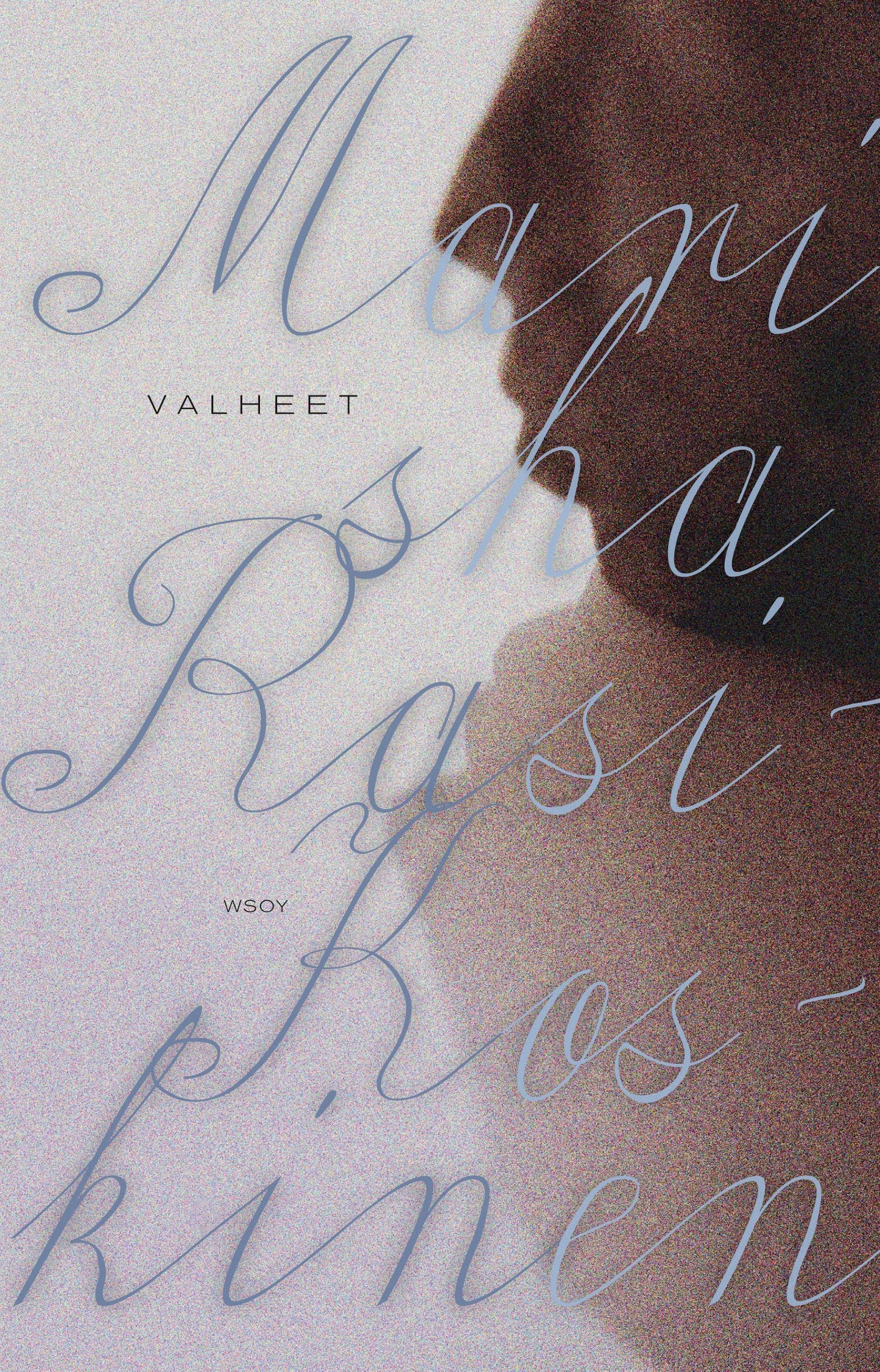 Valheet – E-bok