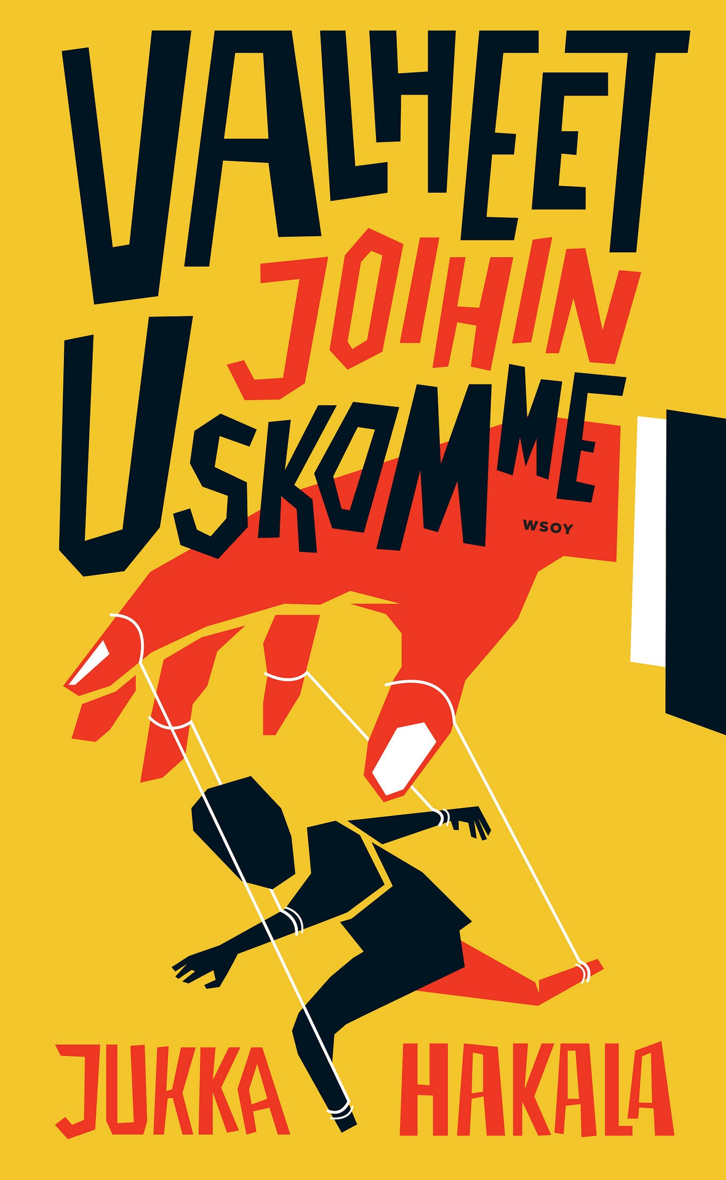 Valheet joihin uskomme – E-bok