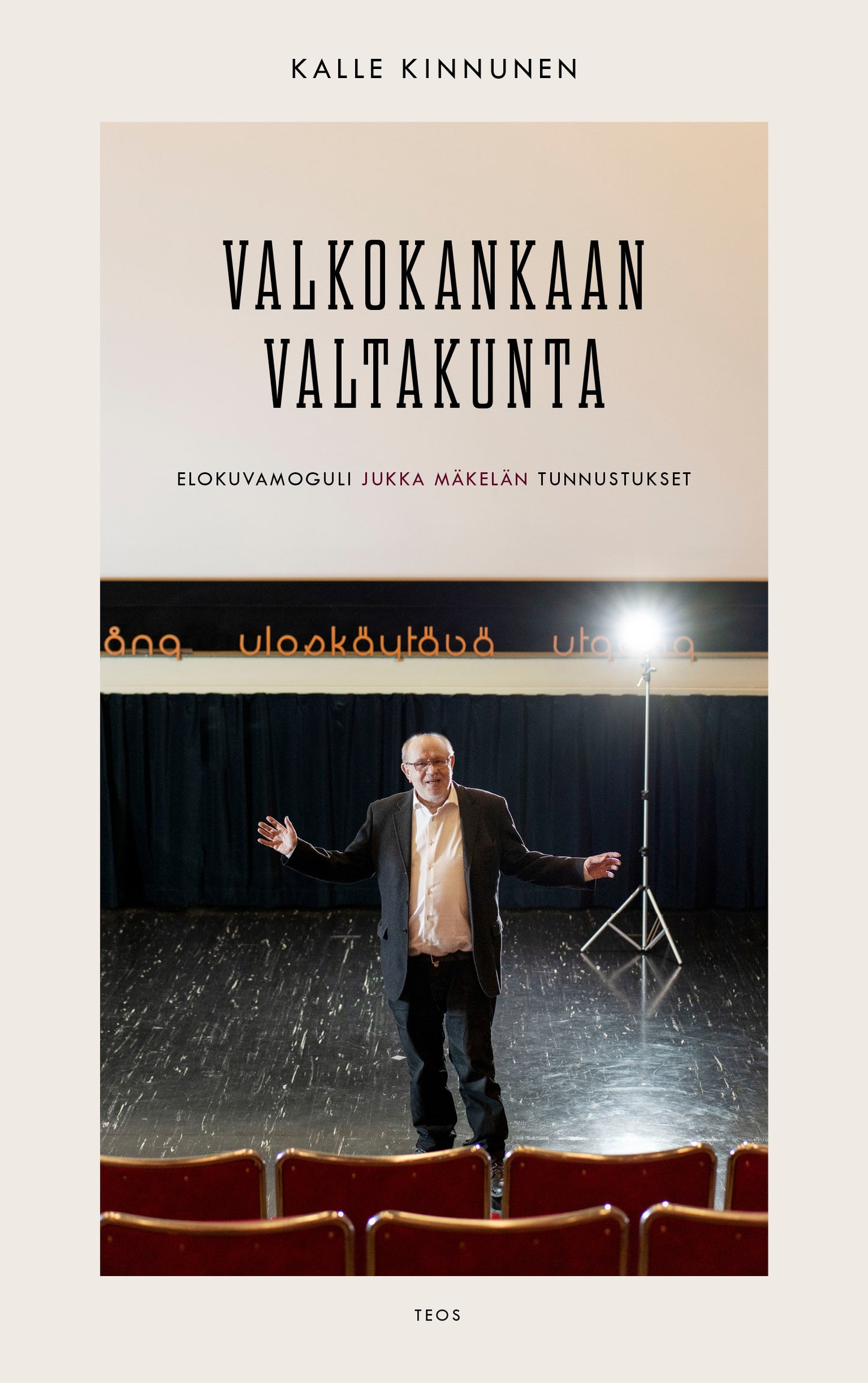 Valkokankaan valtakunta – E-bok