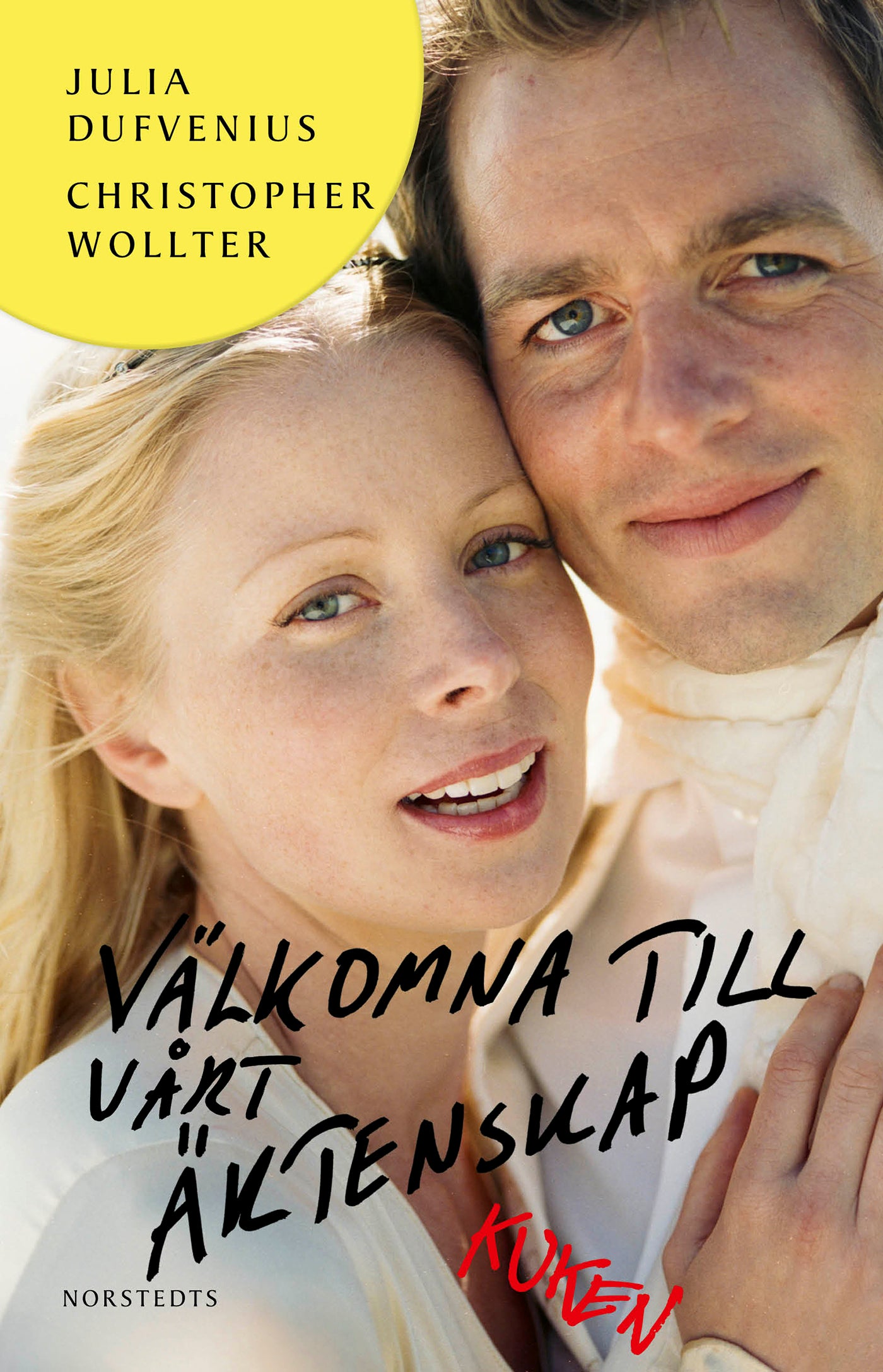 Välkomna till vårt äktenskap – E-bok