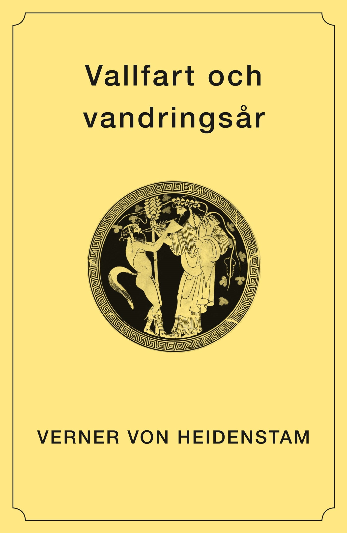 Vallfart och vandringsår – E-bok