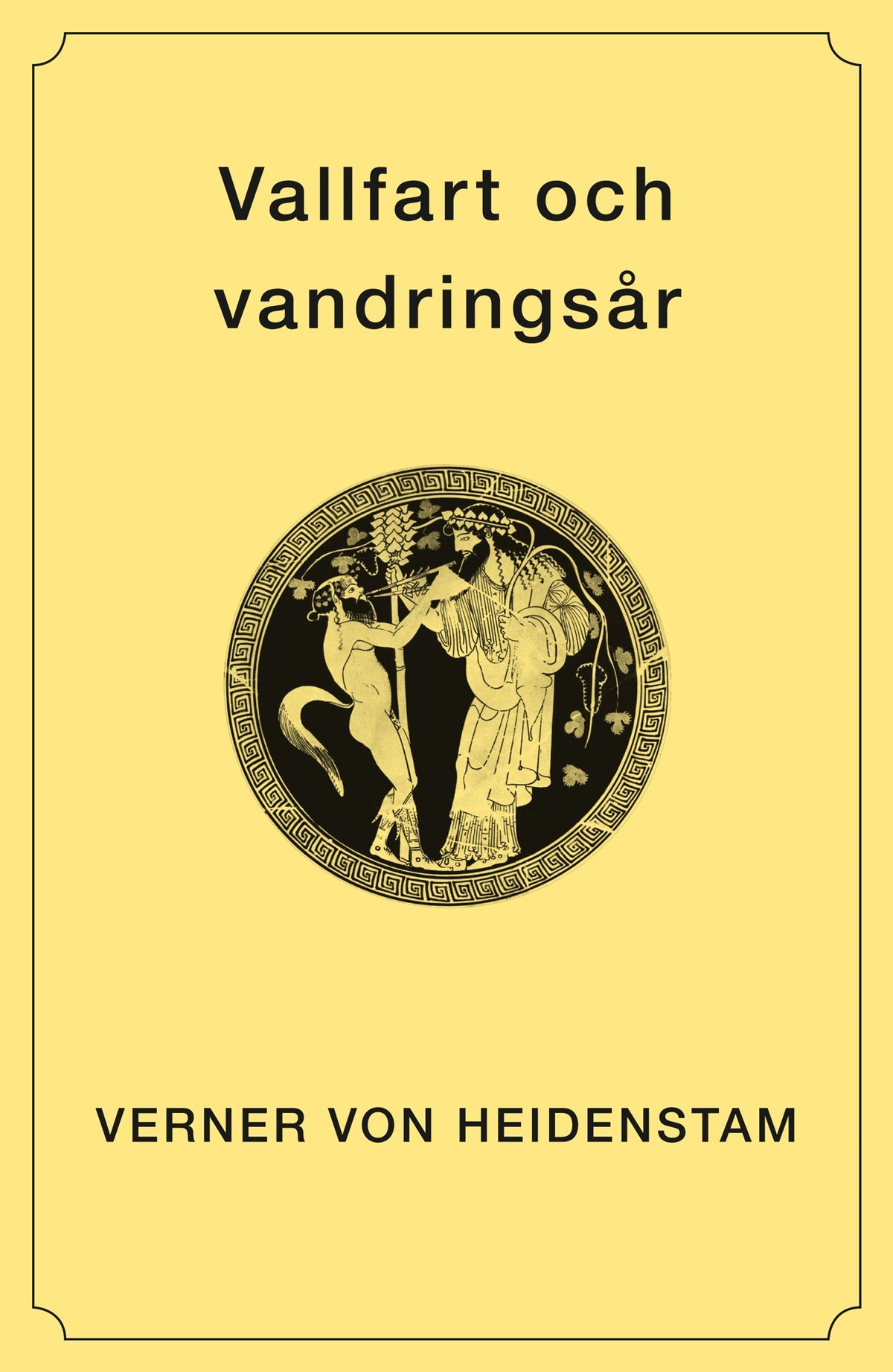 Vallfart och vandringsår – E-bok