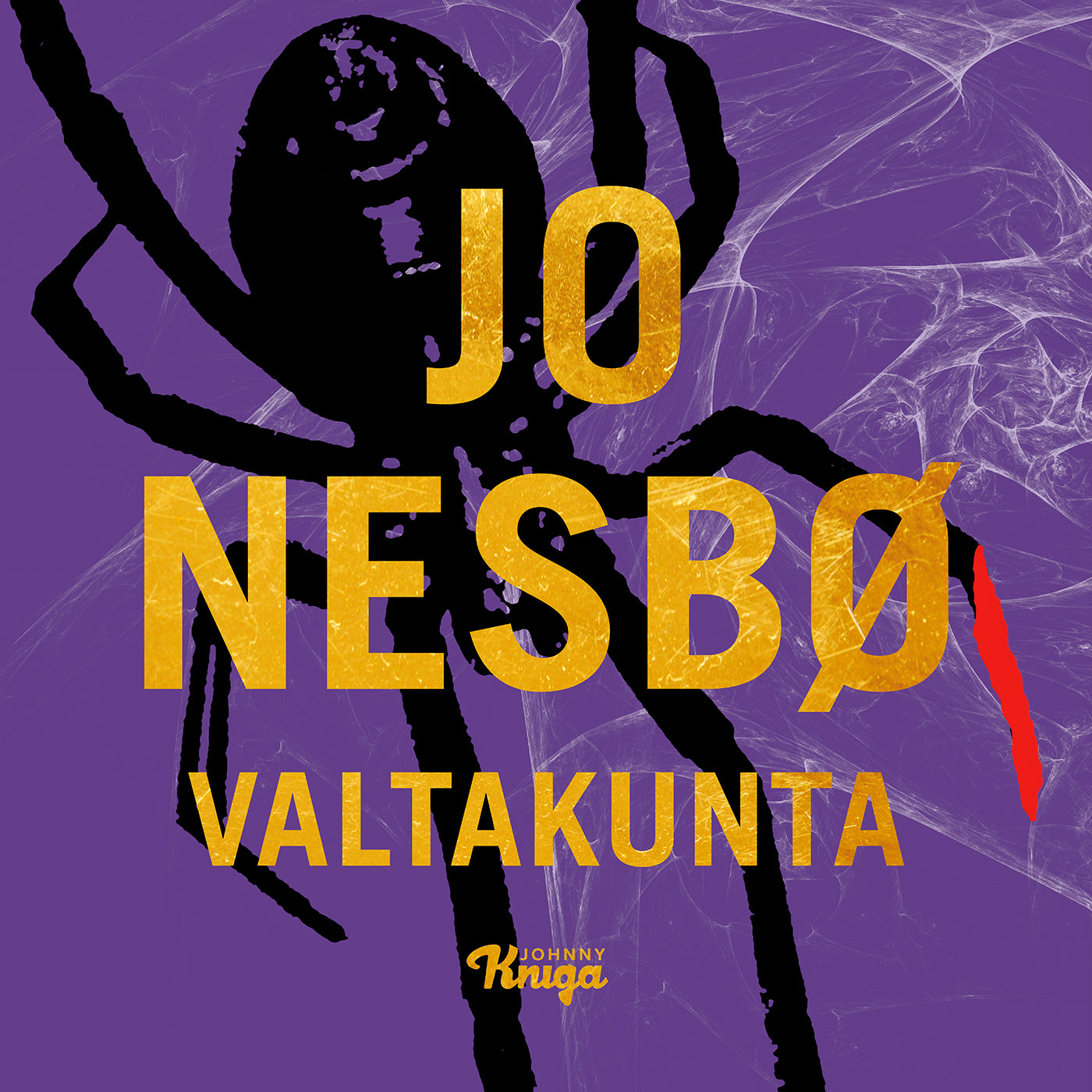 Valtakunta – Ljudbok