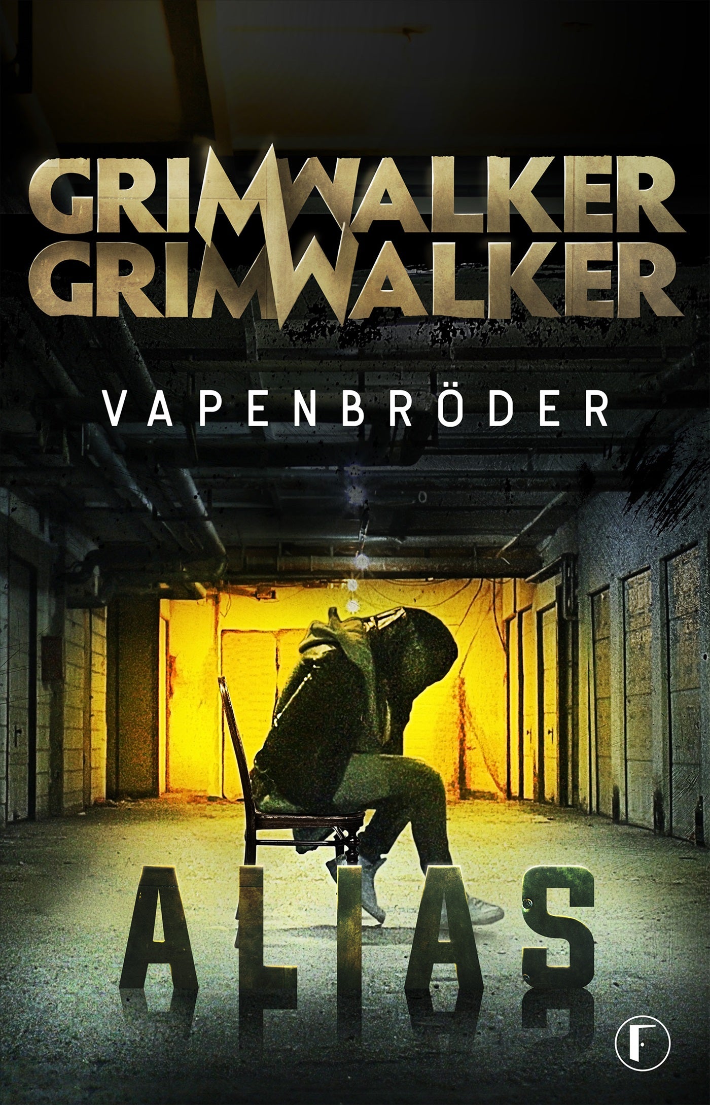 Vapenbröder – E-bok