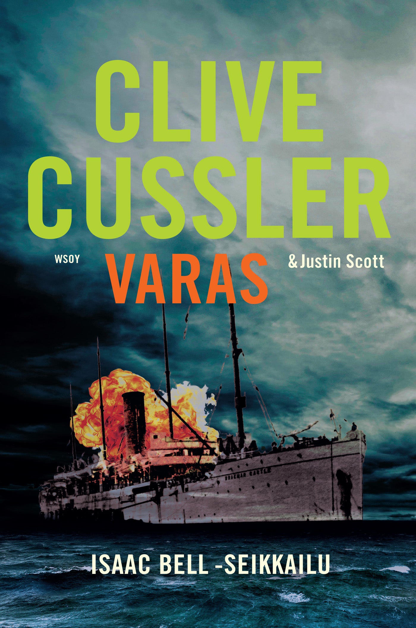 Varas – E-bok