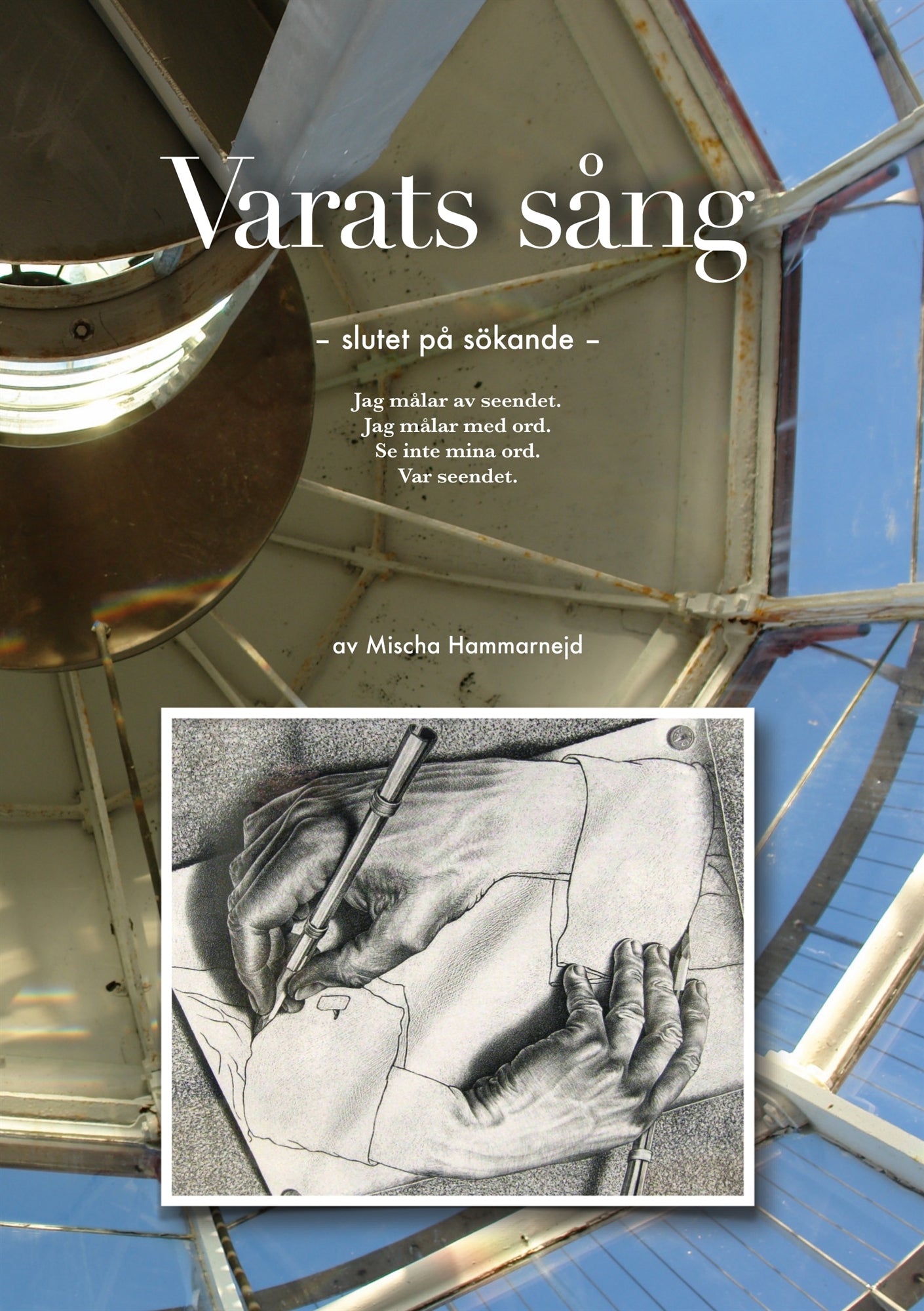 Varats sång: Slutet på sökande – E-bok