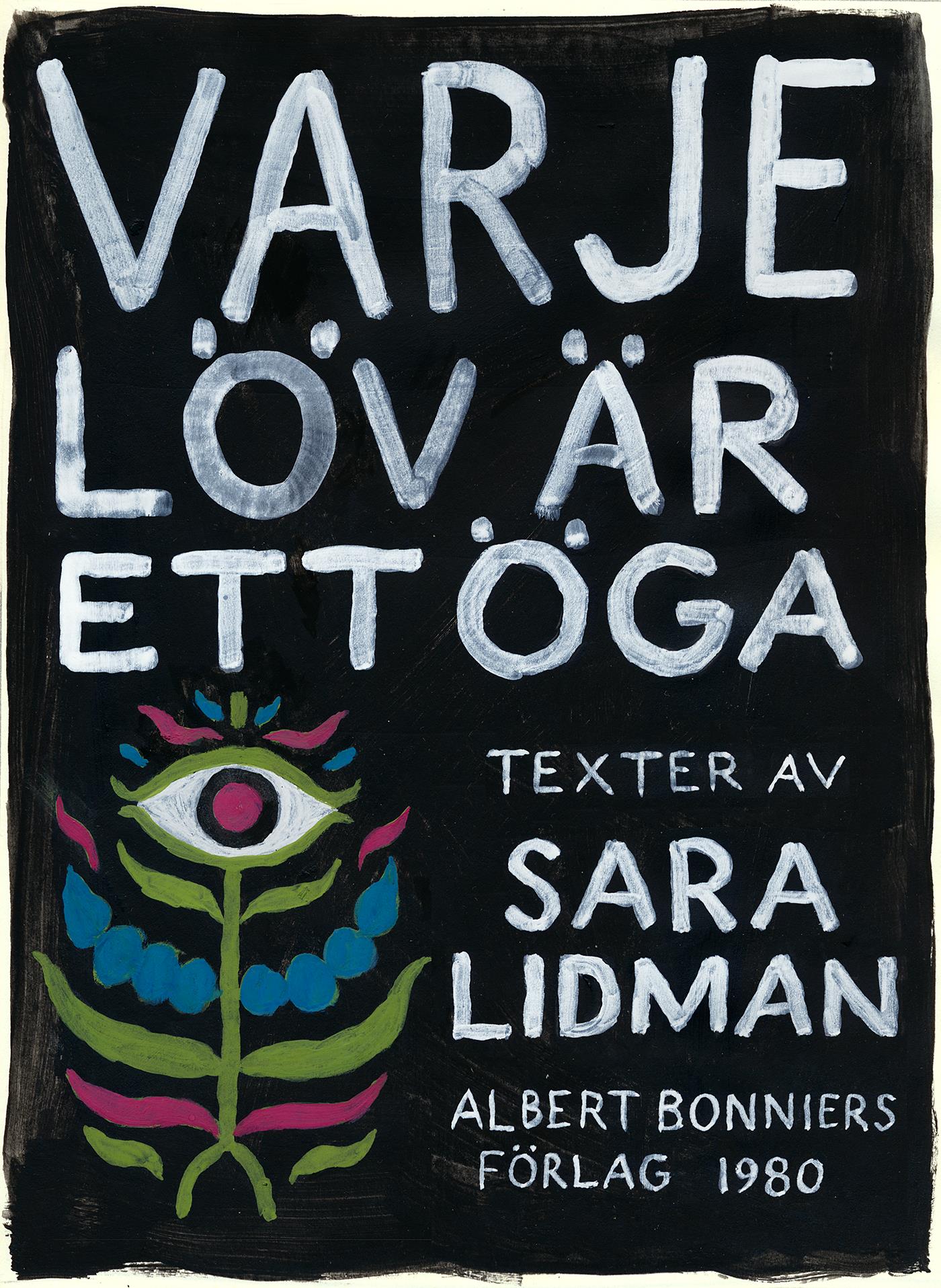 Varje löv är ett öga – E-bok