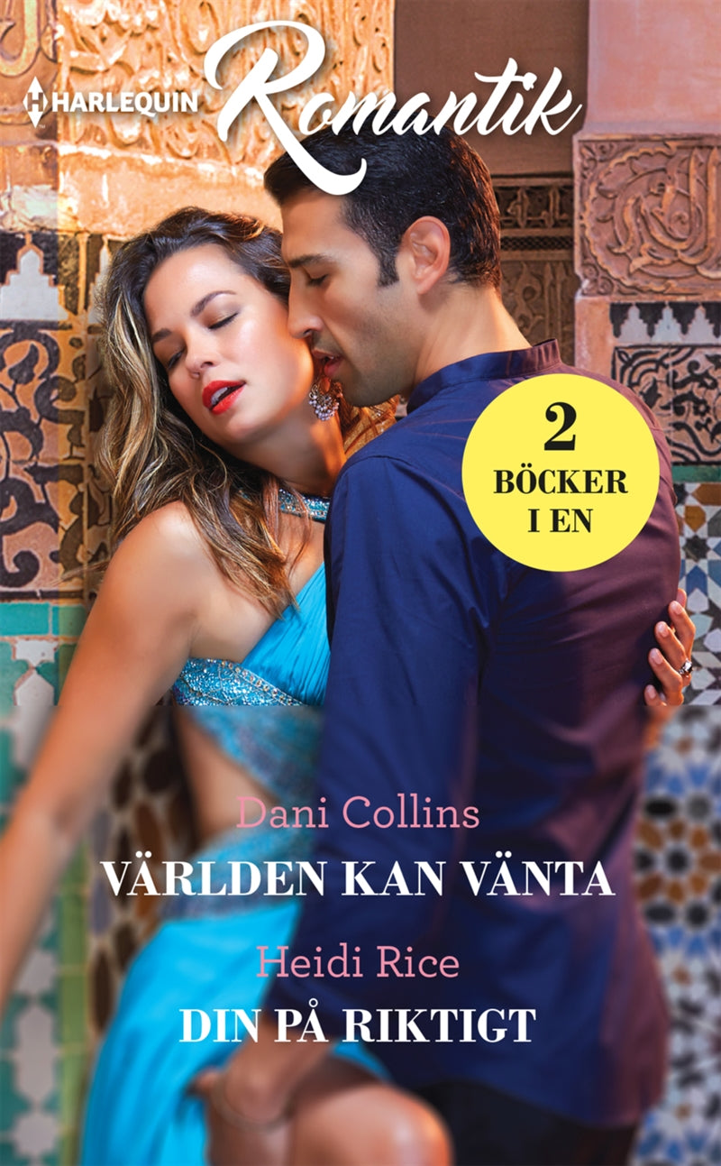 Världen kan vänta / Din på riktigt – E-bok
