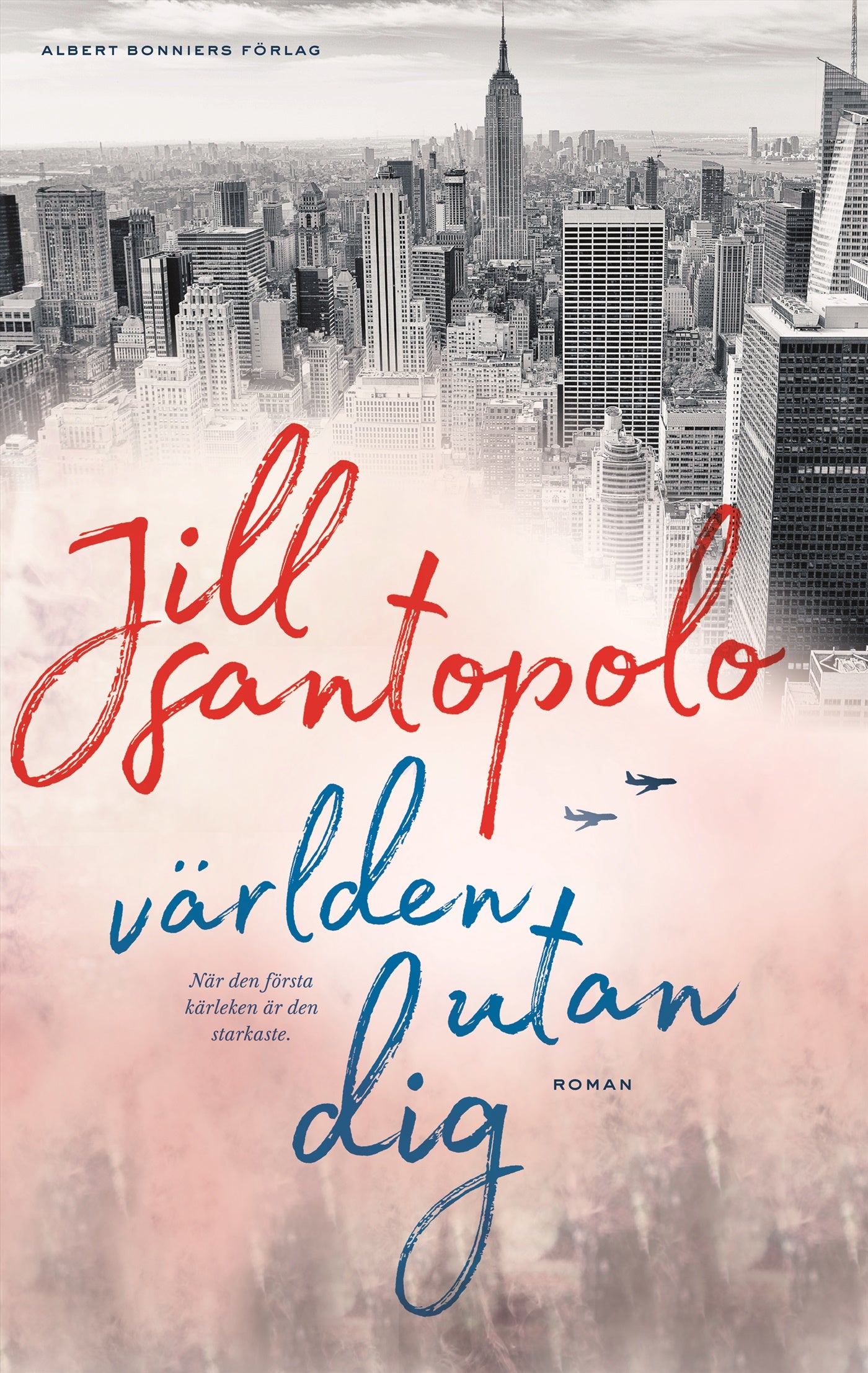 Världen utan dig – E-bok