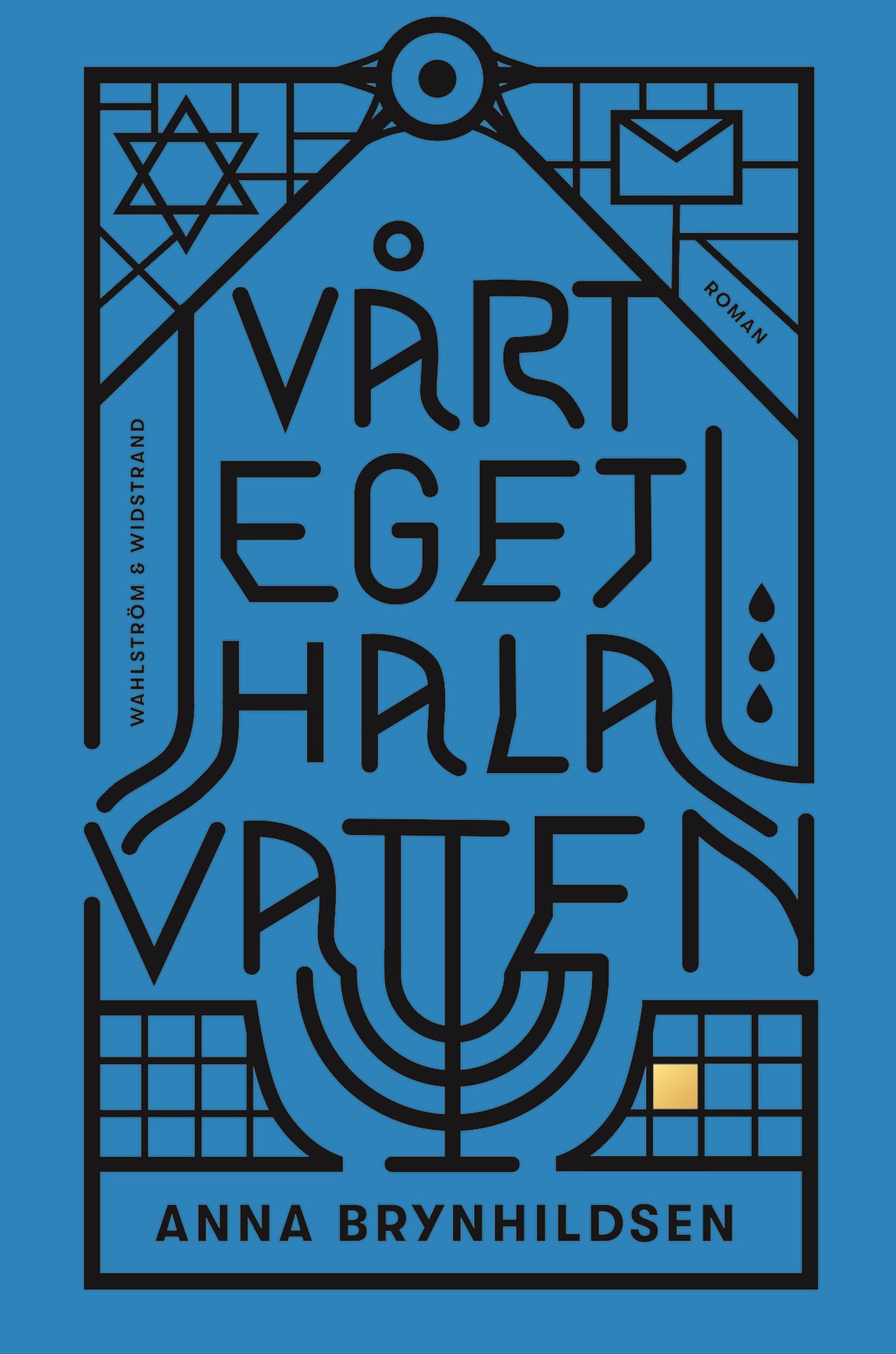 Vårt eget hala vatten – E-bok