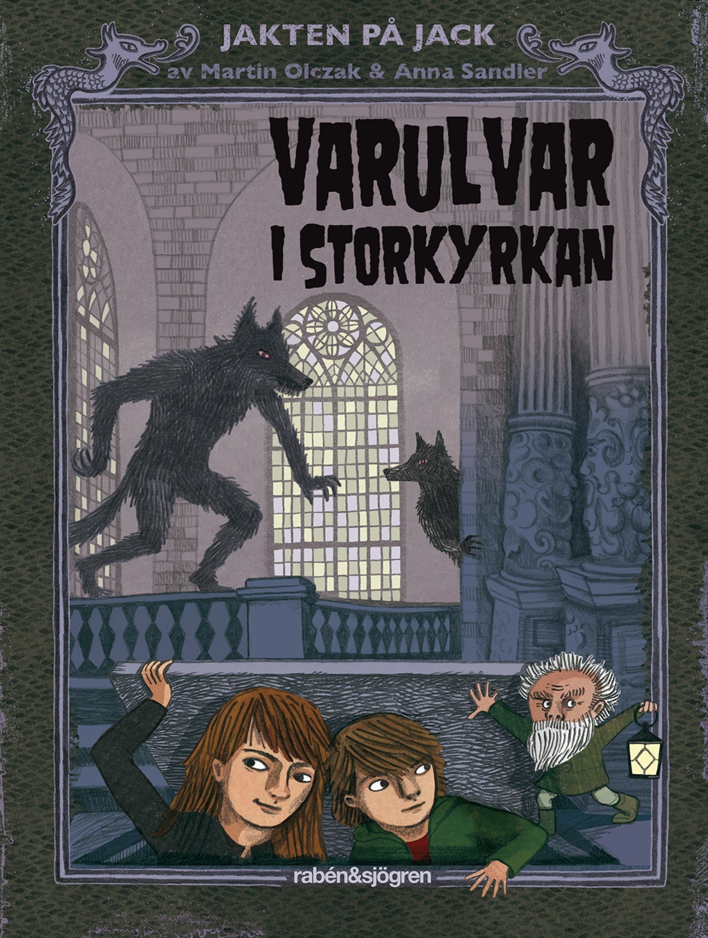 Varulvar i Storkyrkan – E-bok