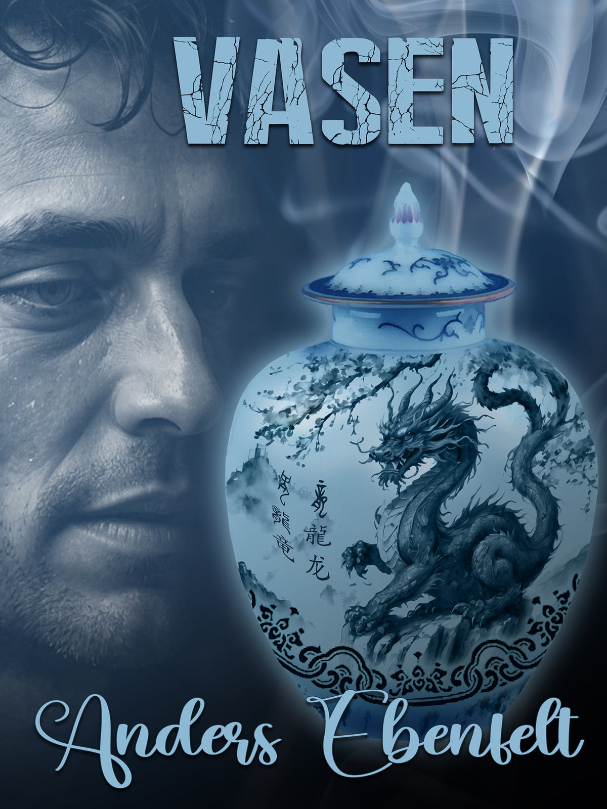 Vasen – E-bok