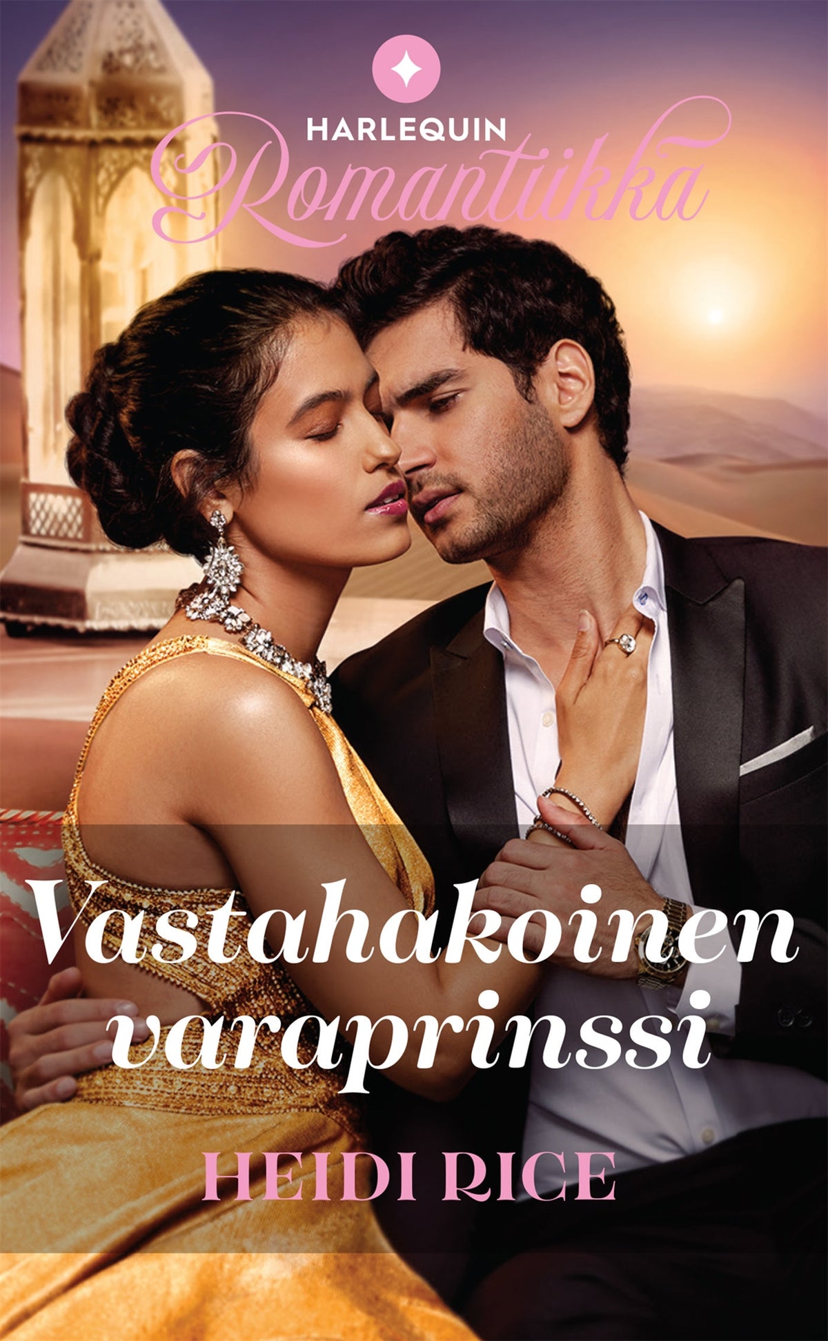 Vastahakoinen varaprinssi – E-bok