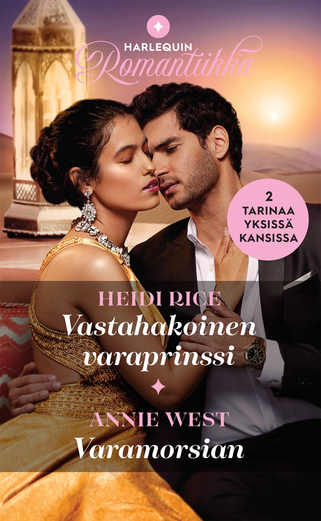 Vastahakoinen varaprinssi / Varamorsian – E-bok