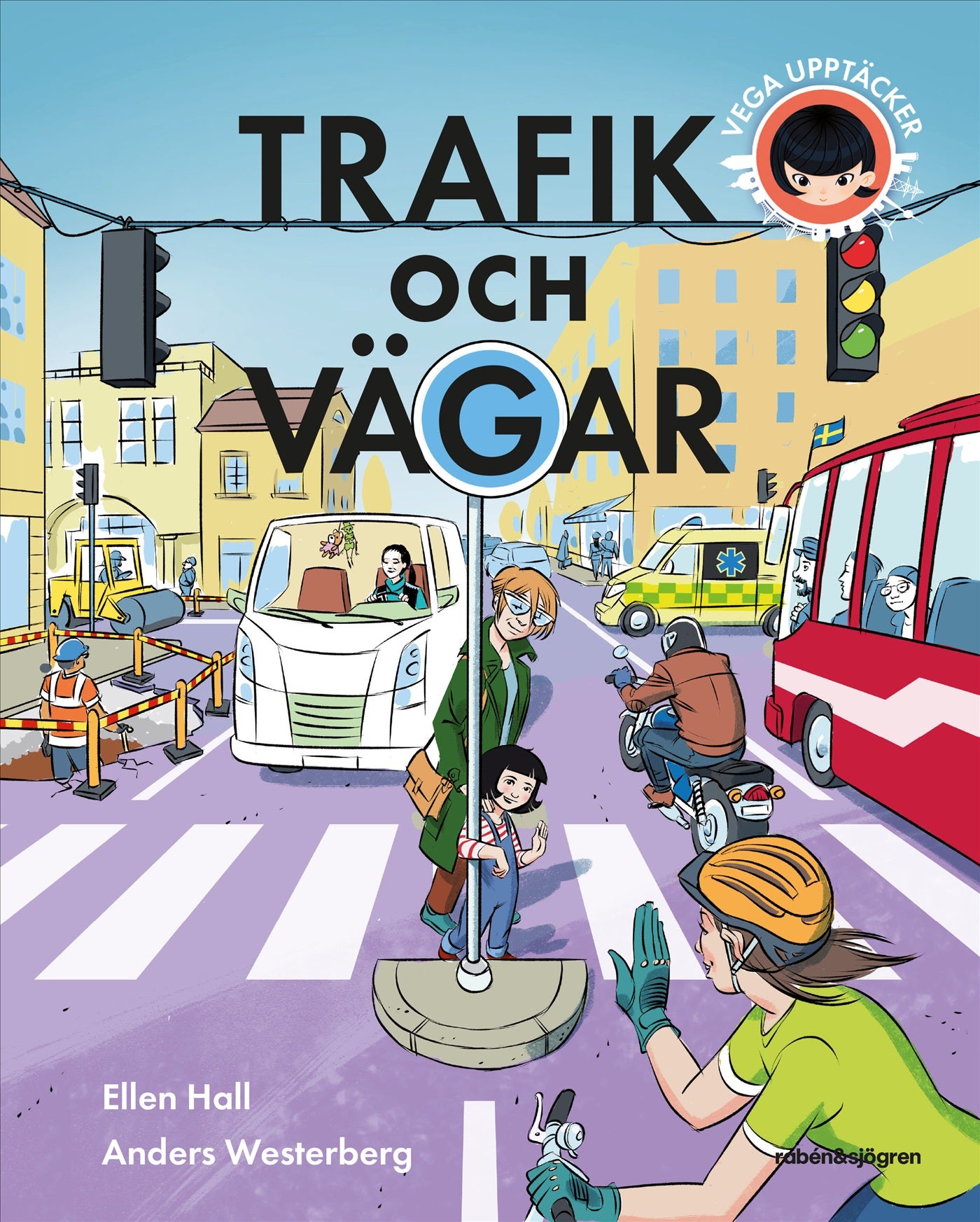Vega upptäcker trafik och vägar – E-bok
