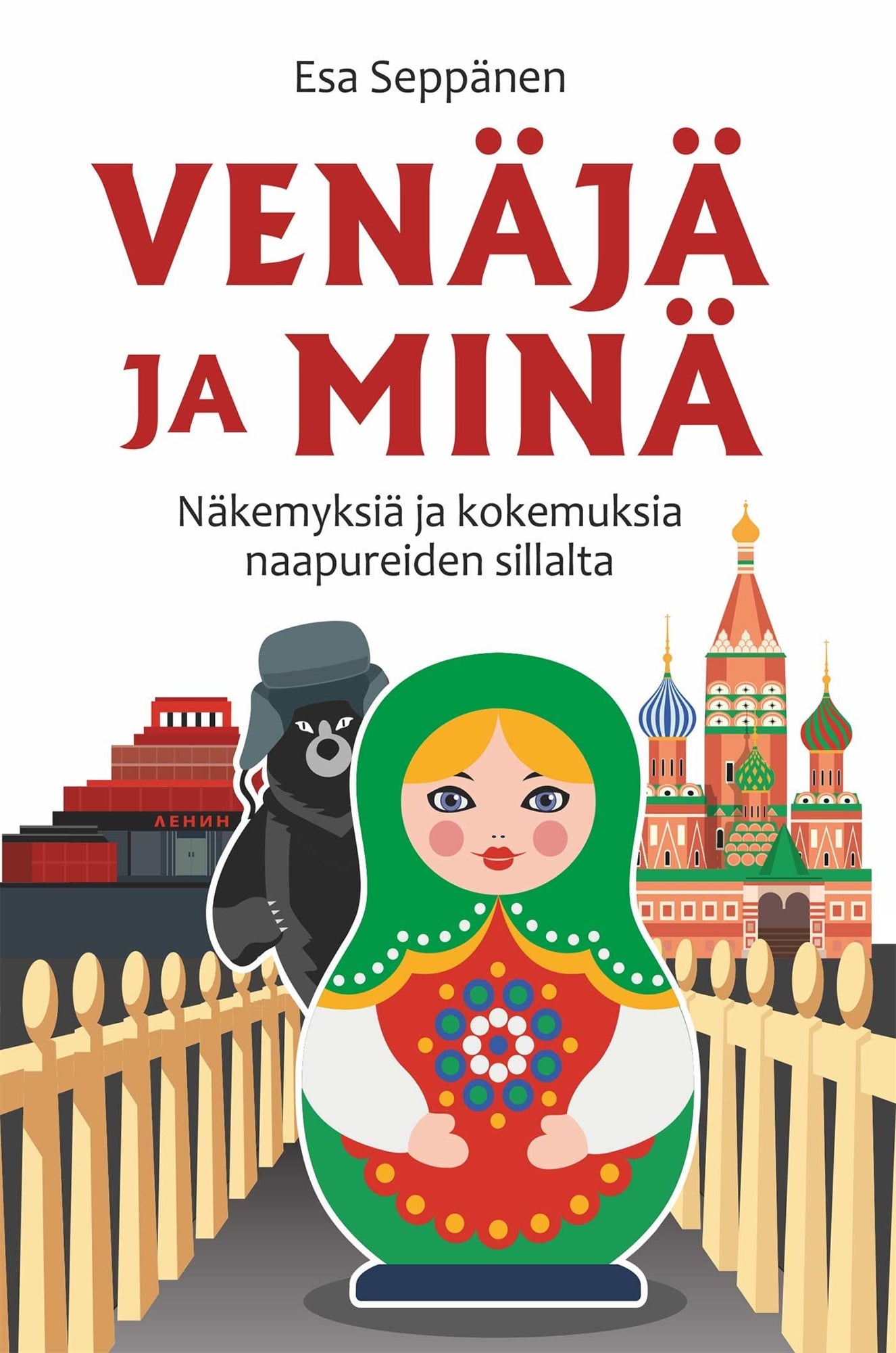 Venäjä ja minä – E-bok