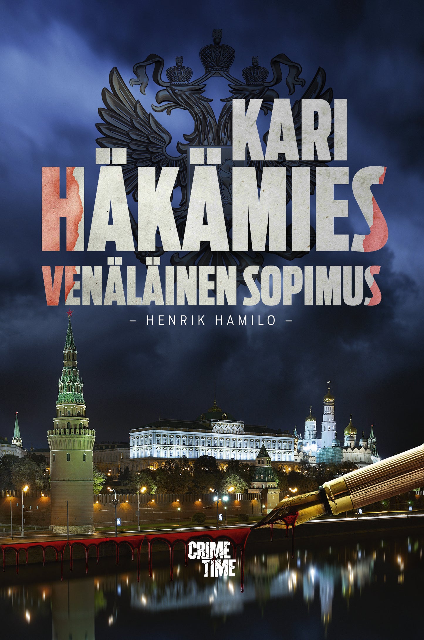 Venäläinen sopimus – E-bok