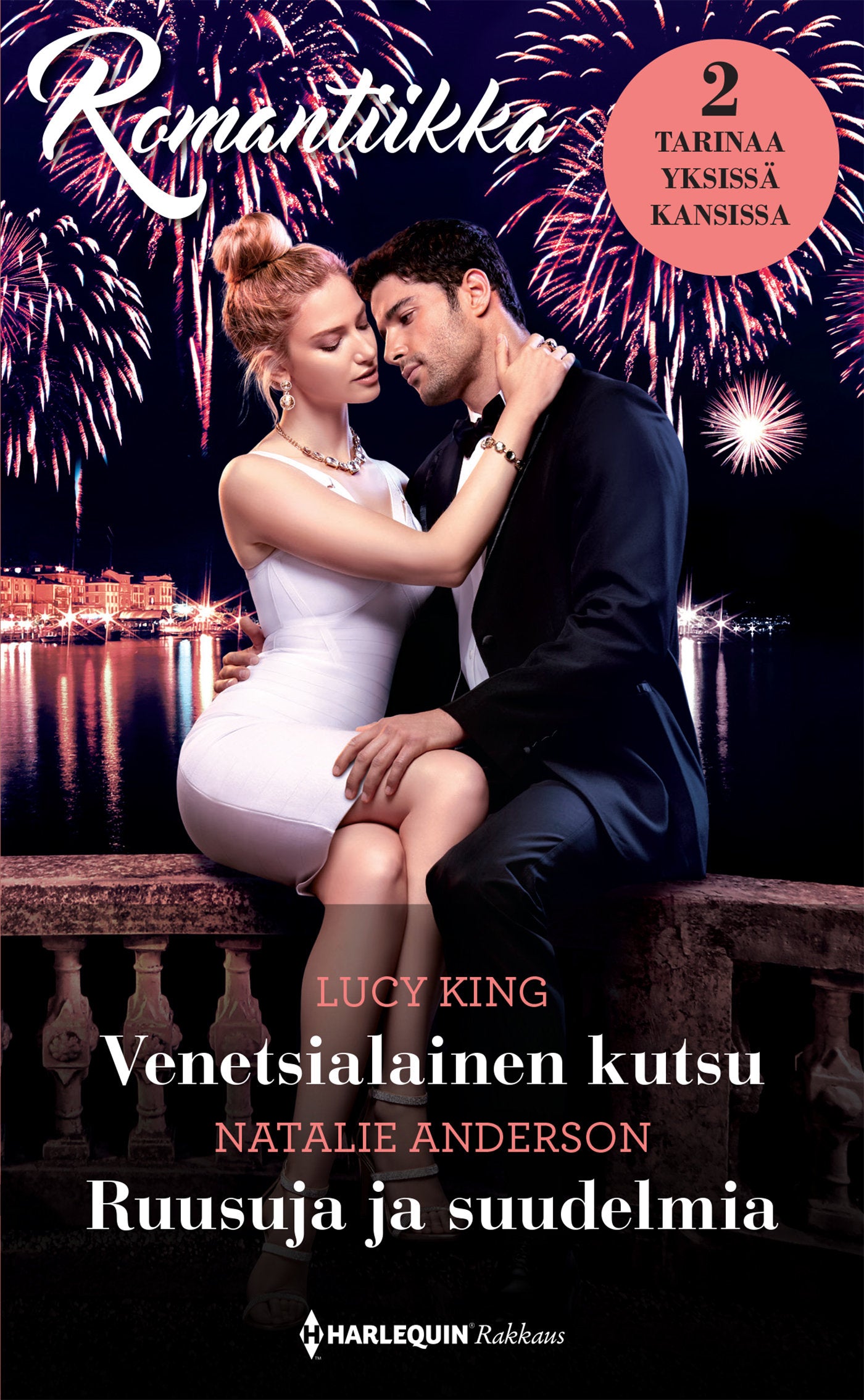 Venetsialainen kutsu / Ruusuja ja suudelmia – E-bok