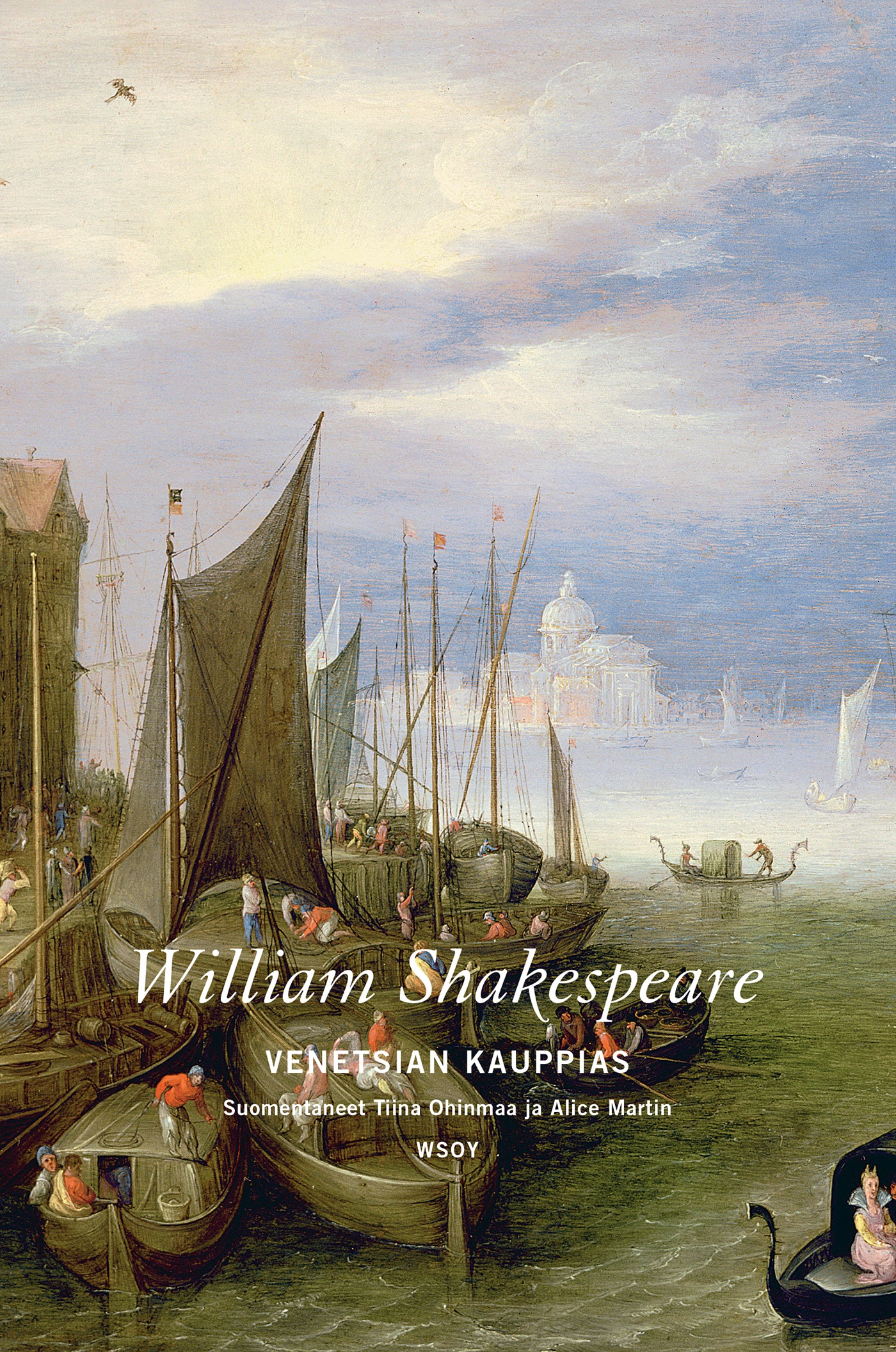 Venetsian kauppias – E-bok