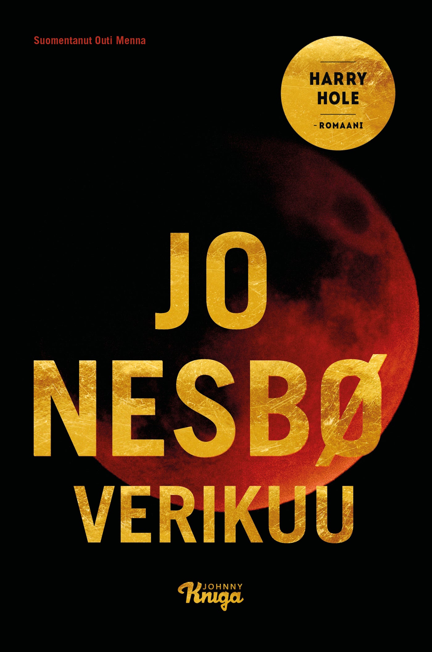 Verikuu – E-bok