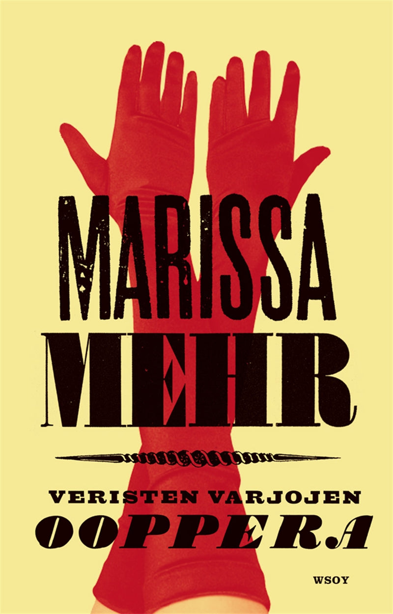 Veristen varjojen ooppera – E-bok
