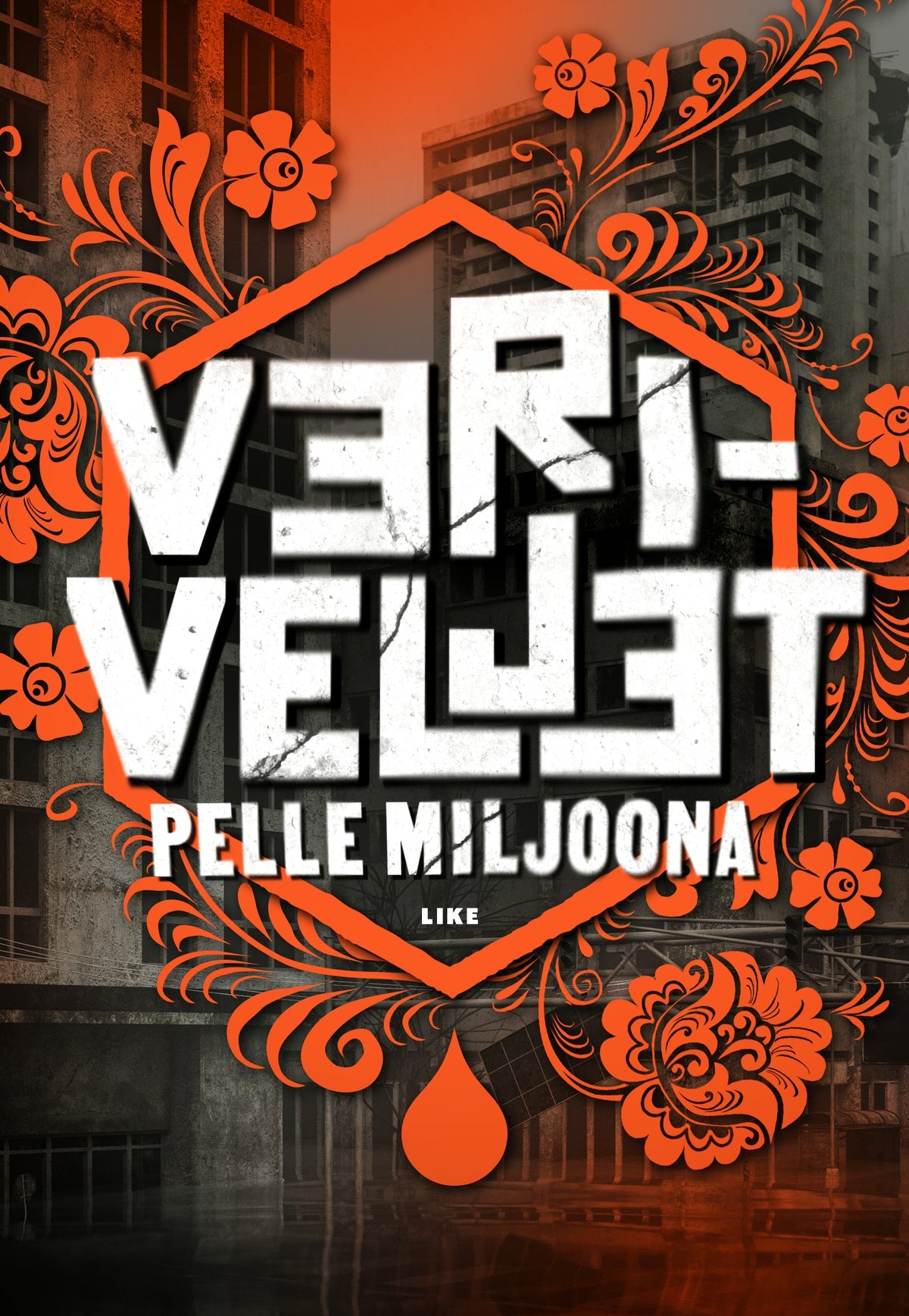 Veriveljet – E-bok