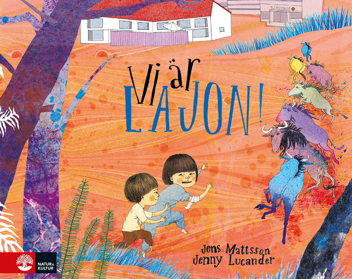 Vi är lajon! – E-bok