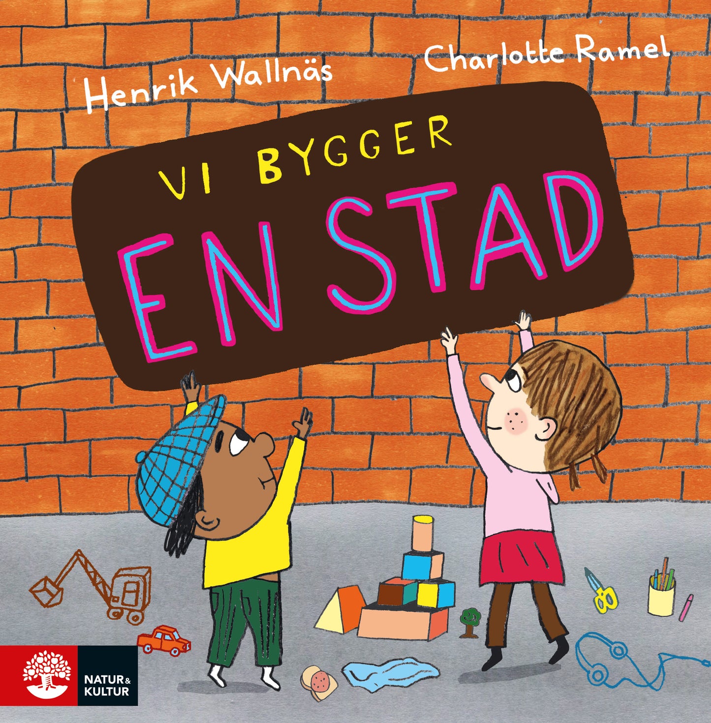 Vi bygger en stad – E-bok