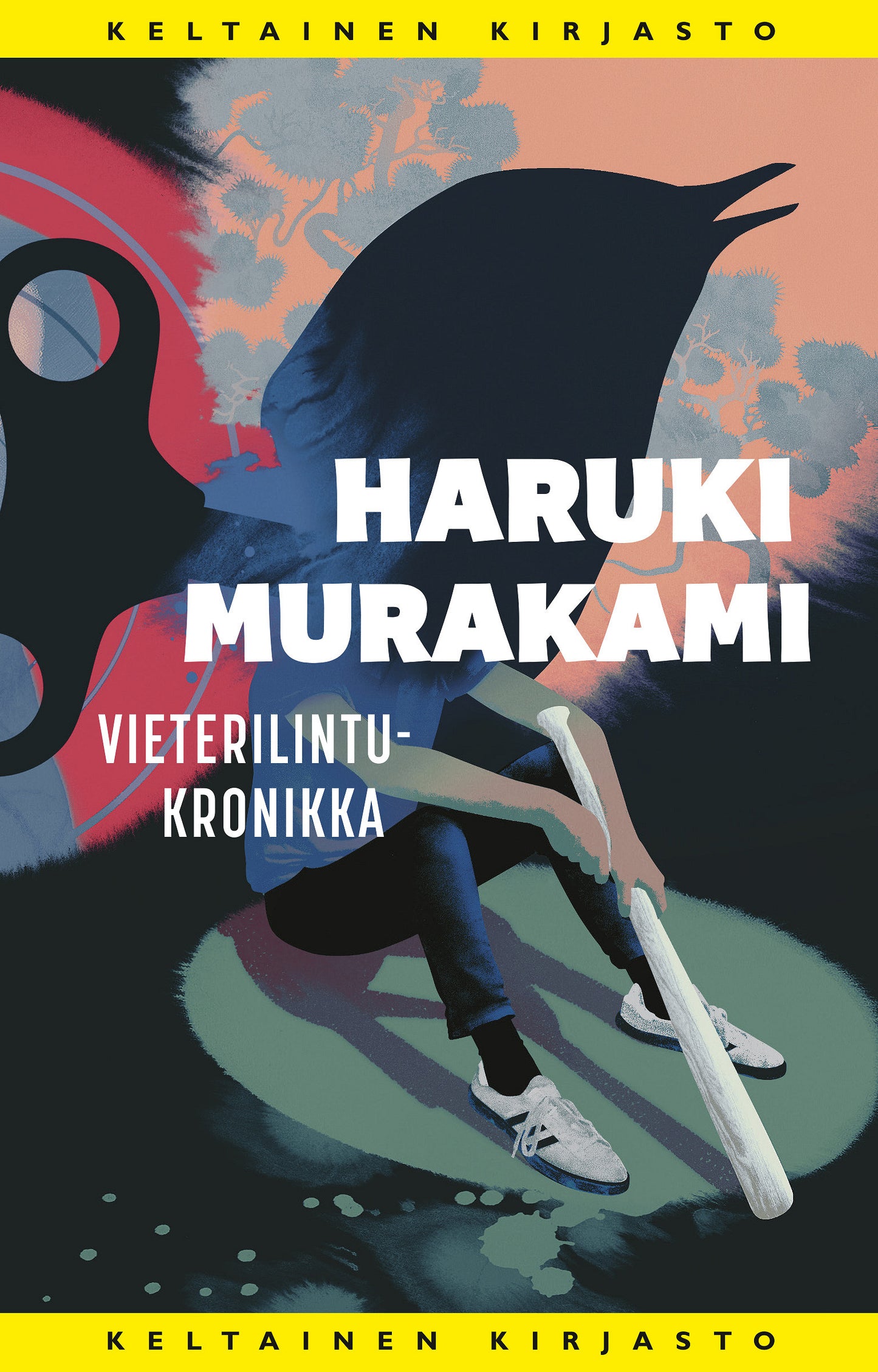 Vieterilintukronikka – E-bok