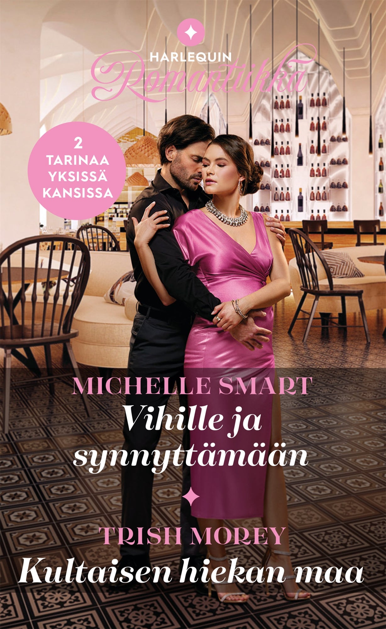 Vihille ja synnyttämään/Kultaisen hiekan maa – E-bok
