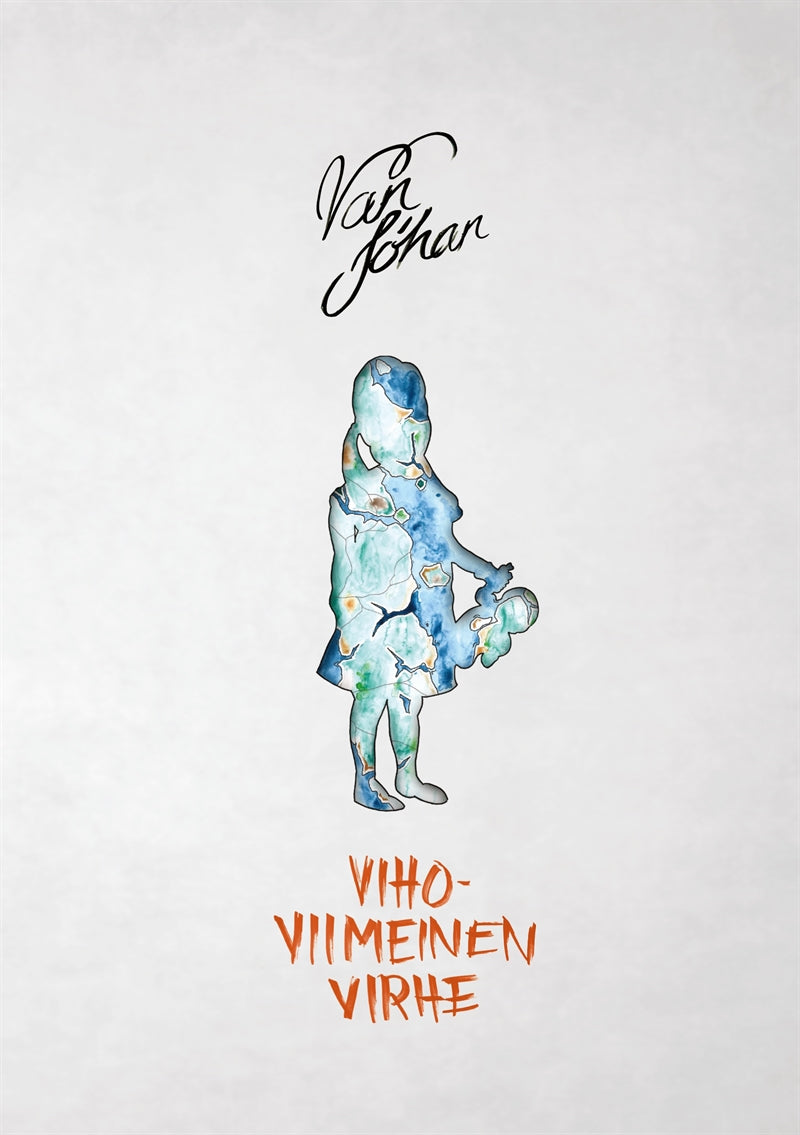 Vihoviimeinen virhe – E-bok