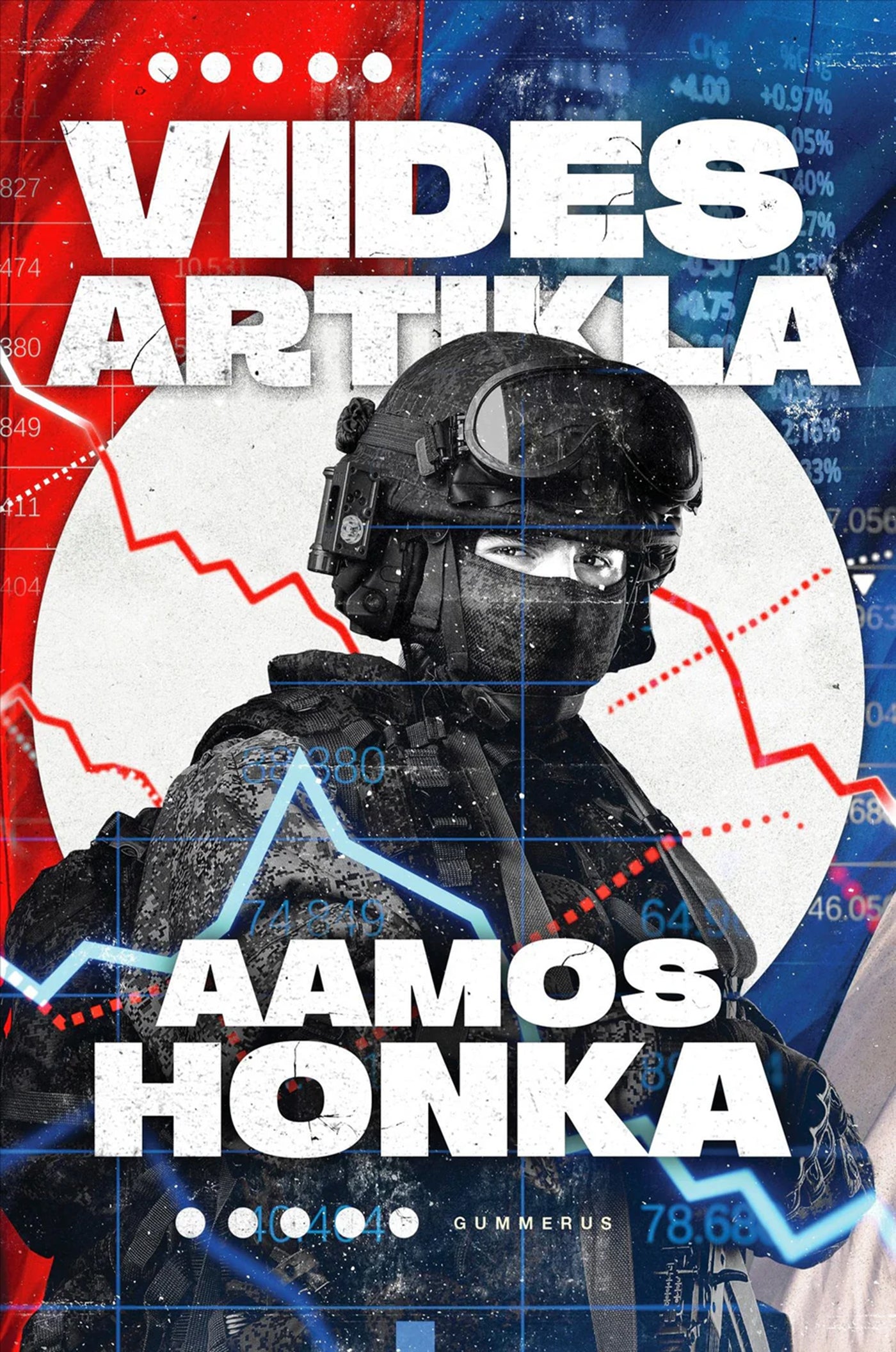 Viides artikla – E-bok
