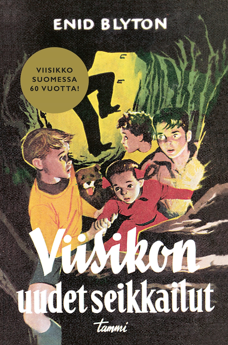 Viisikon uudet seikkailut – E-bok