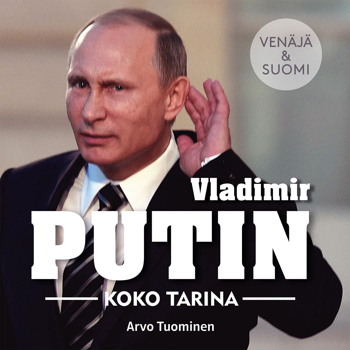 Vladimir Putin – Koko tarina – Ljudbok