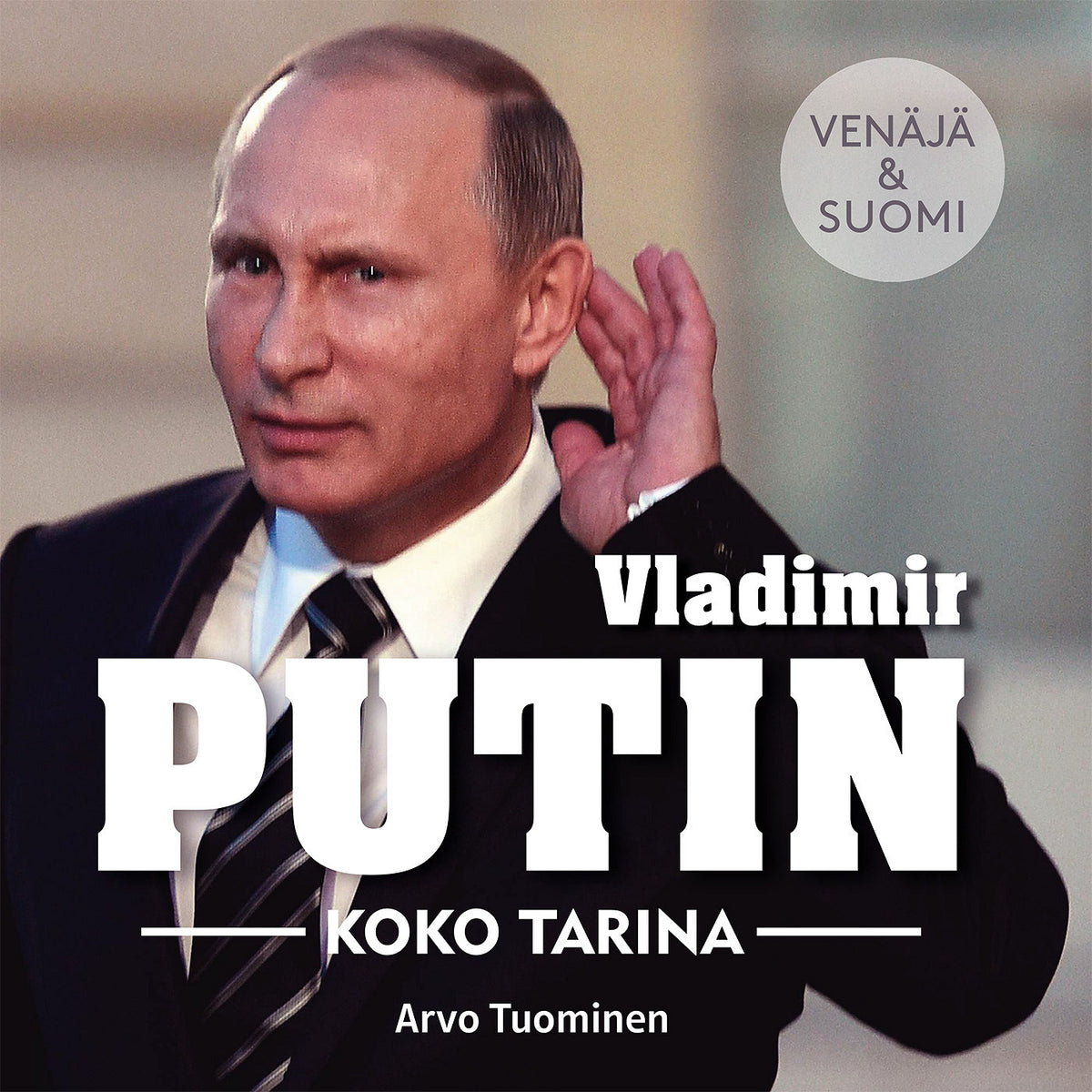 Vladimir Putin – Koko tarina – Ljudbok