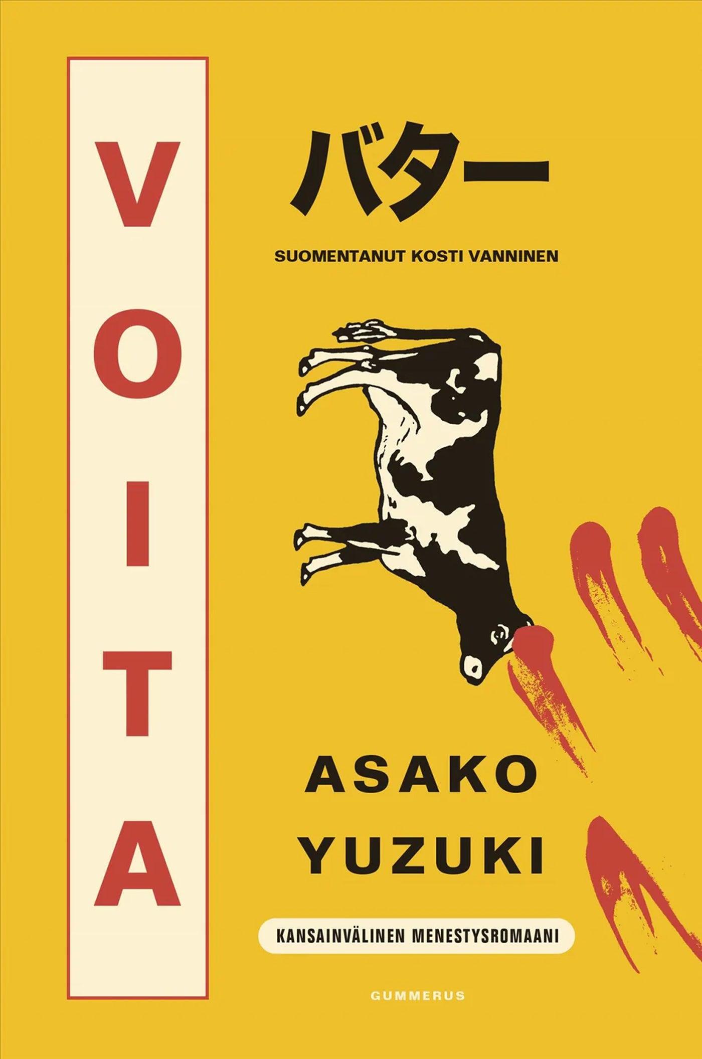 Voita – E-bok